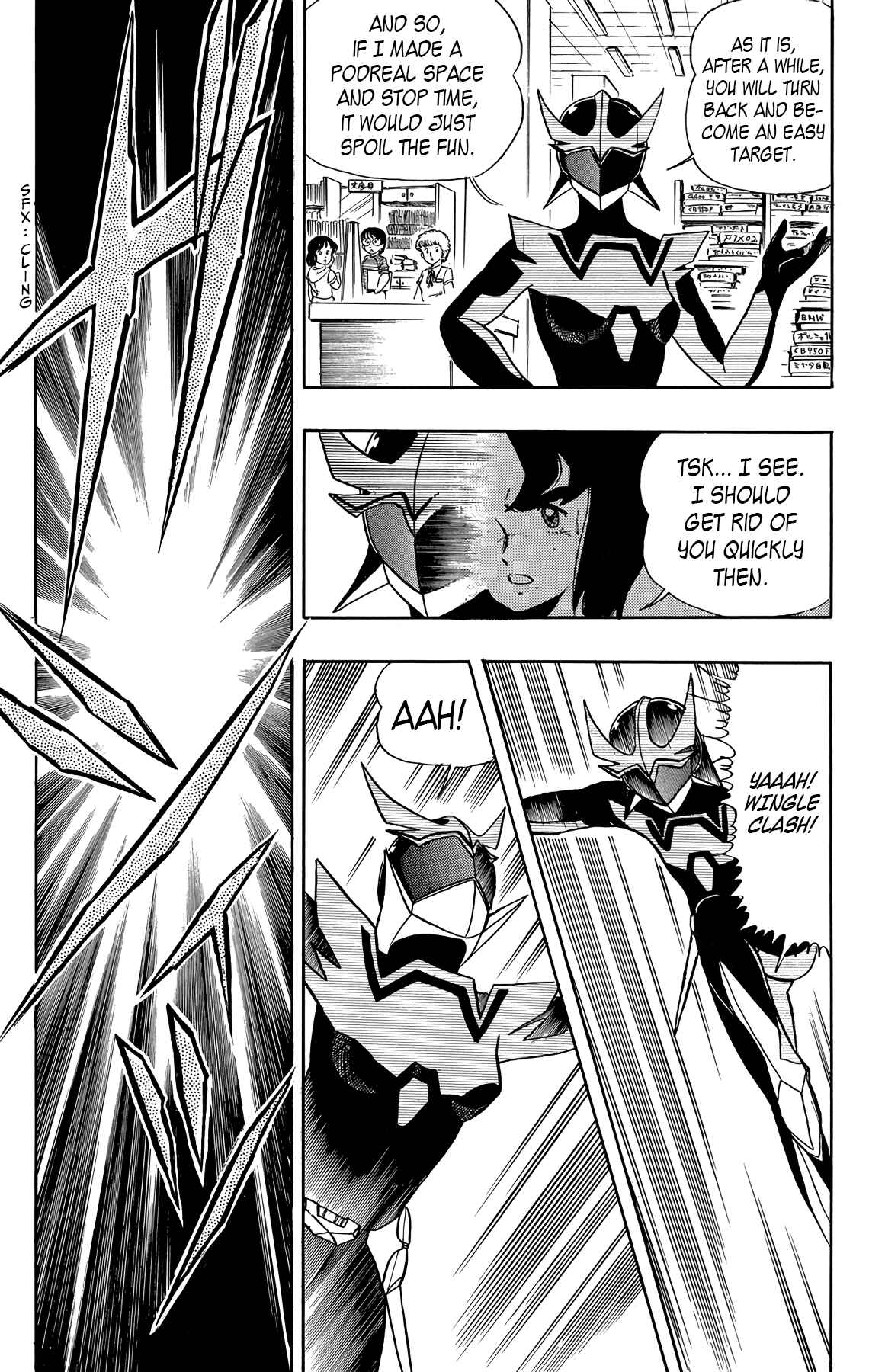 Wing-Man Chapter 25 - Page 15
