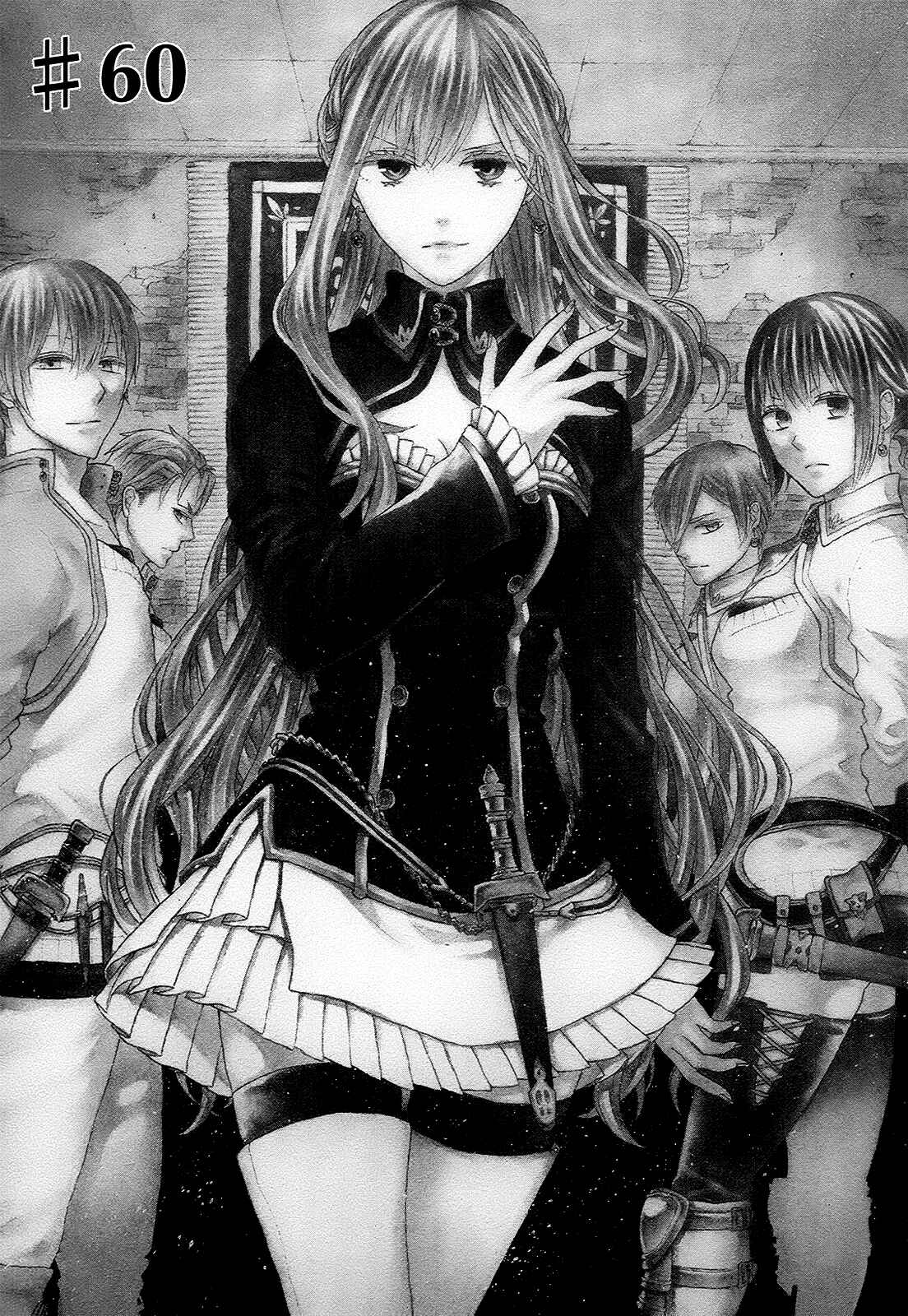 Bokura no Kiseki Chapter 60 - Page 1