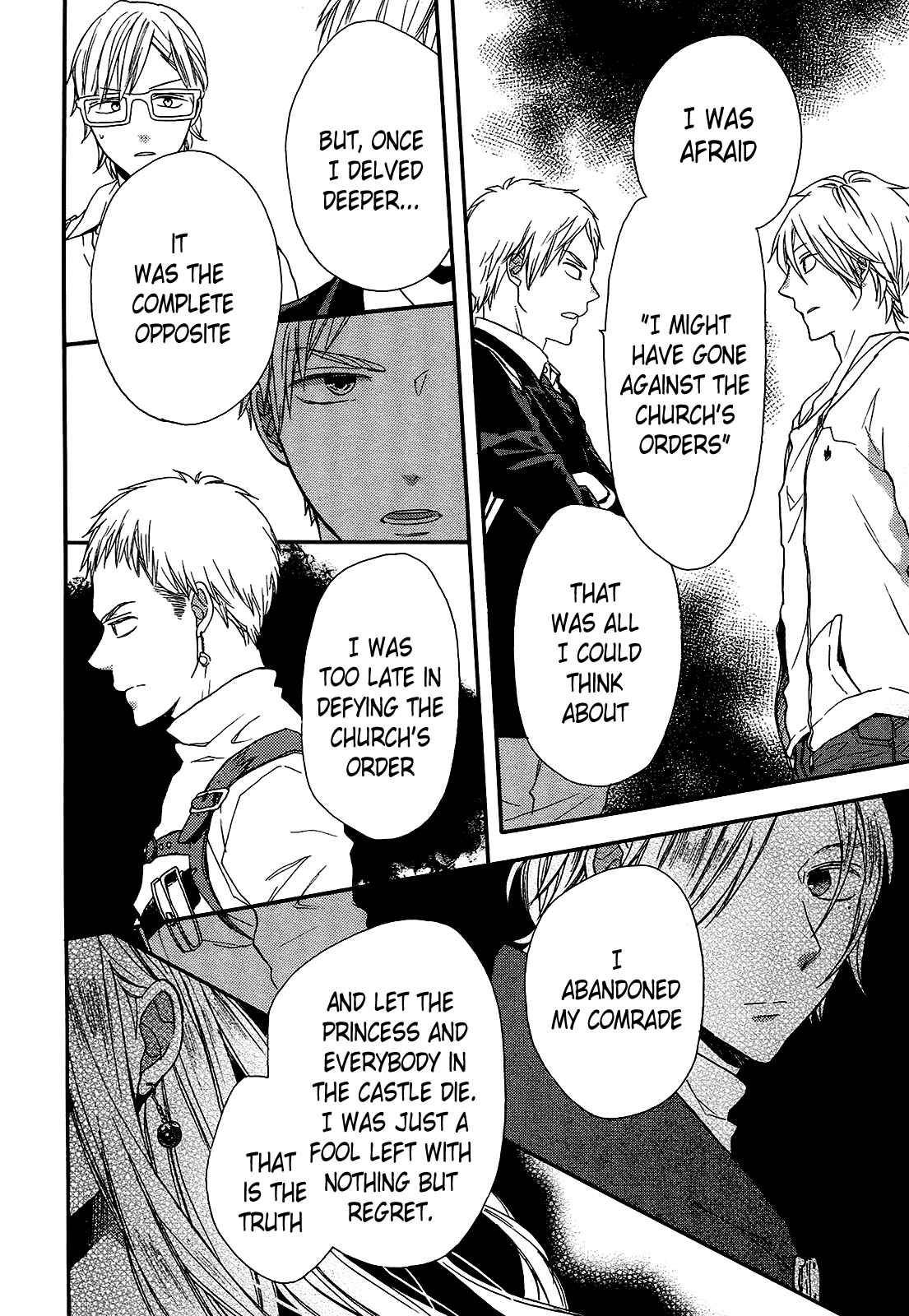 Bokura no Kiseki Chapter 60 - Page 12