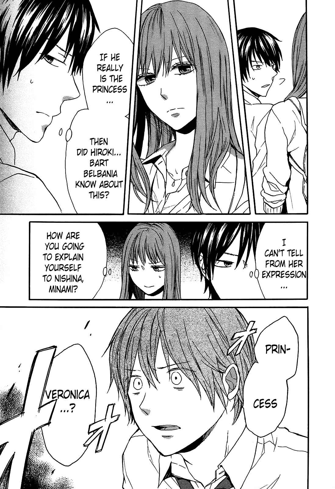 Bokura no Kiseki Chapter 60 - Page 19