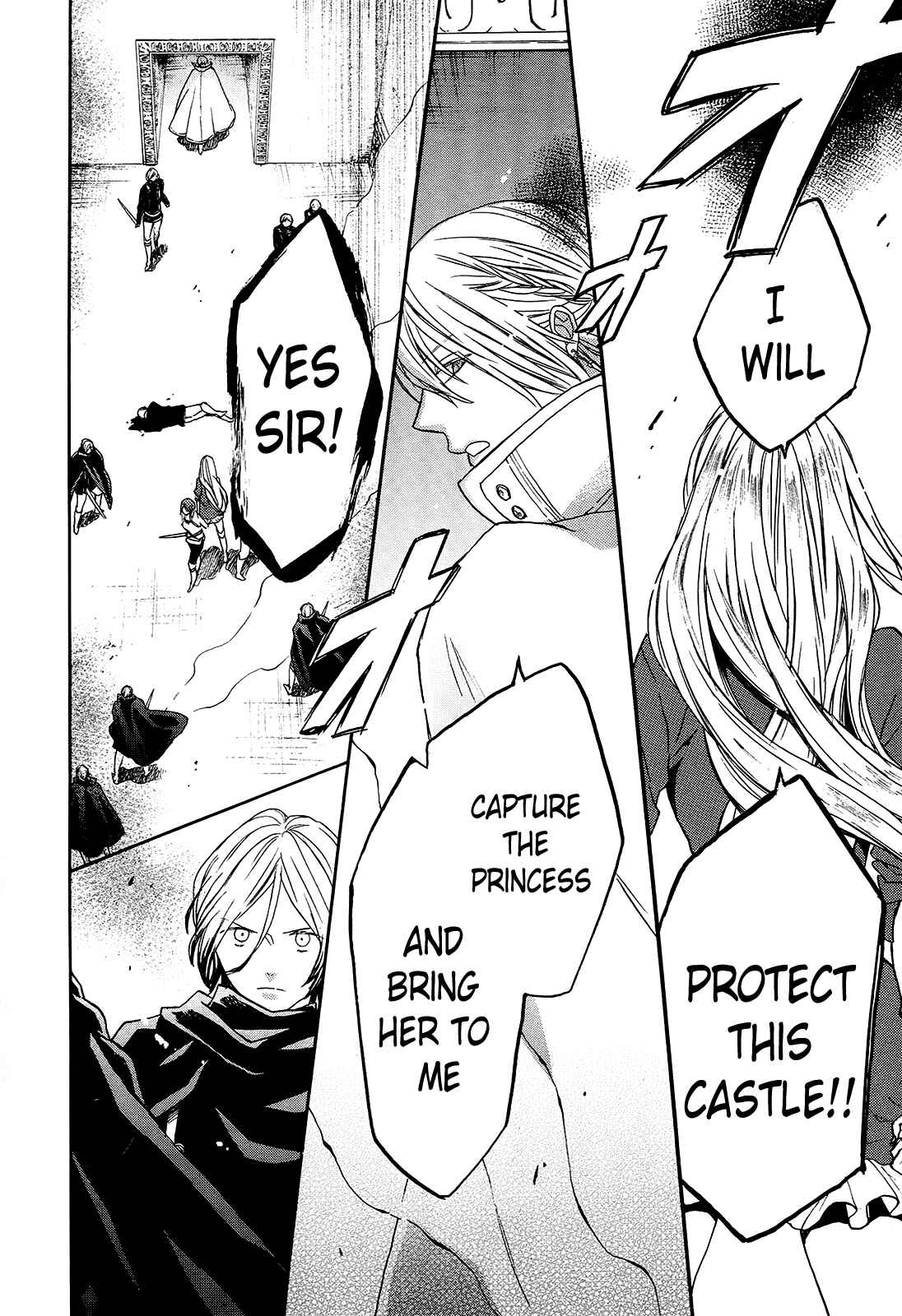 Bokura no Kiseki Chapter 60 - Page 20