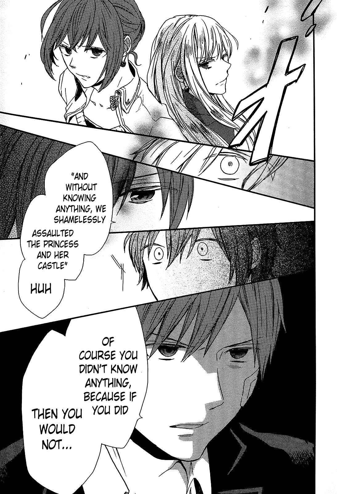 Bokura no Kiseki Chapter 60 - Page 21
