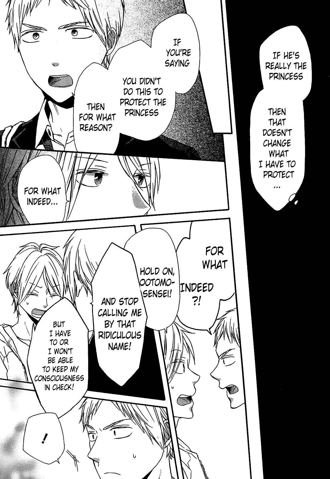 Bokura no Kiseki Chapter 60 - Page 29