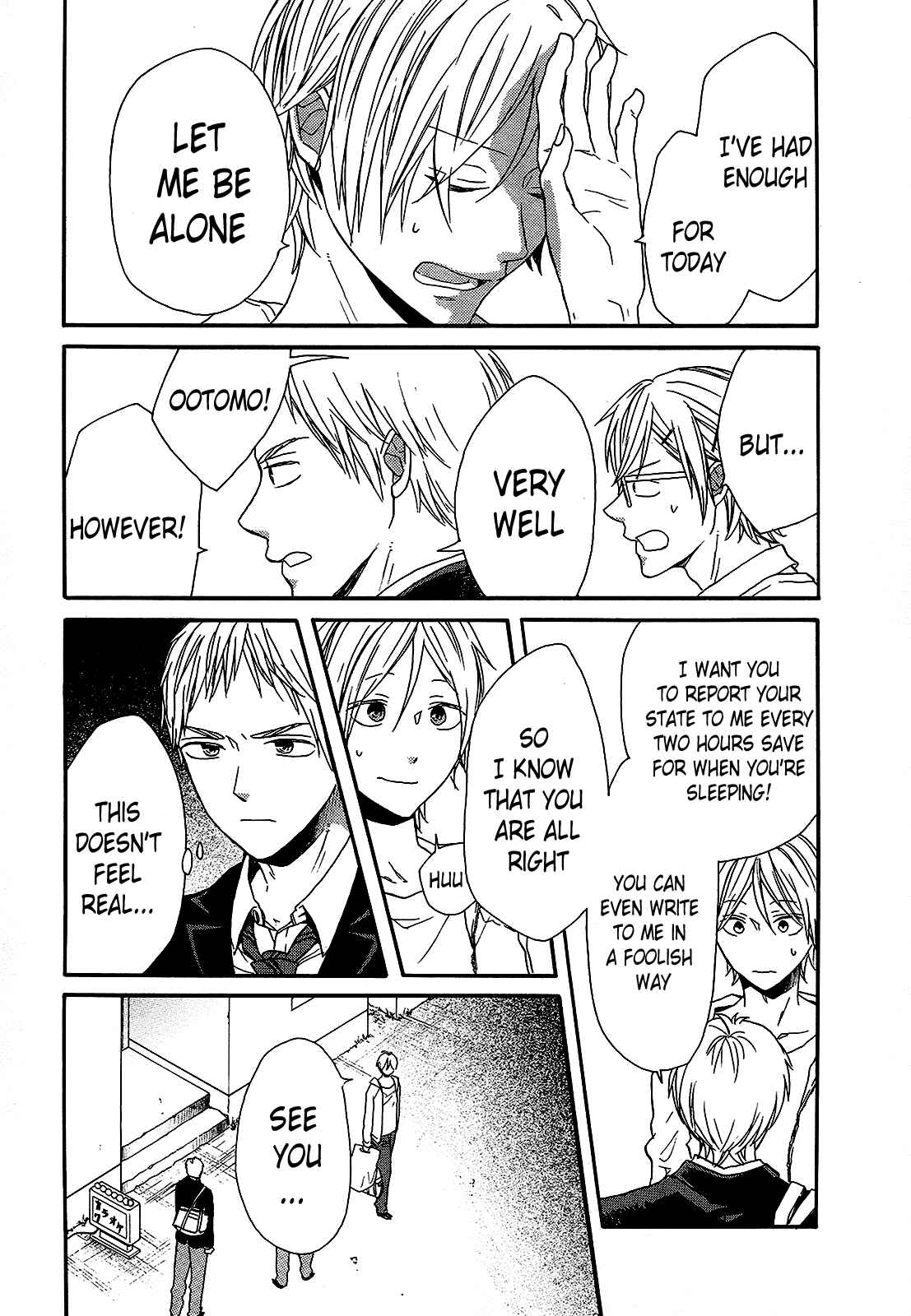 Bokura no Kiseki Chapter 60 - Page 30