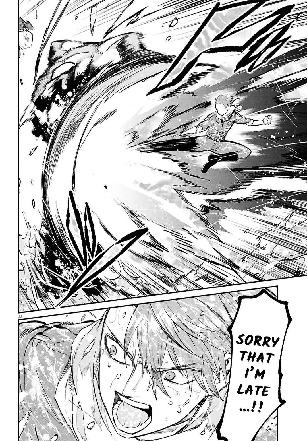 Inochi no Tabekata Chapter 9 - Page 22