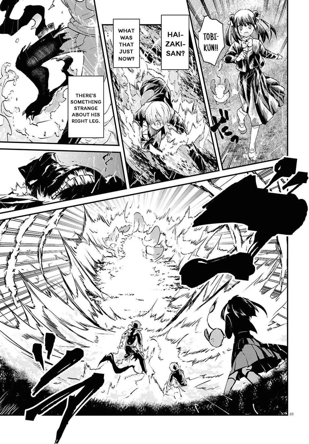 Inochi no Tabekata Chapter 9 - Page 23
