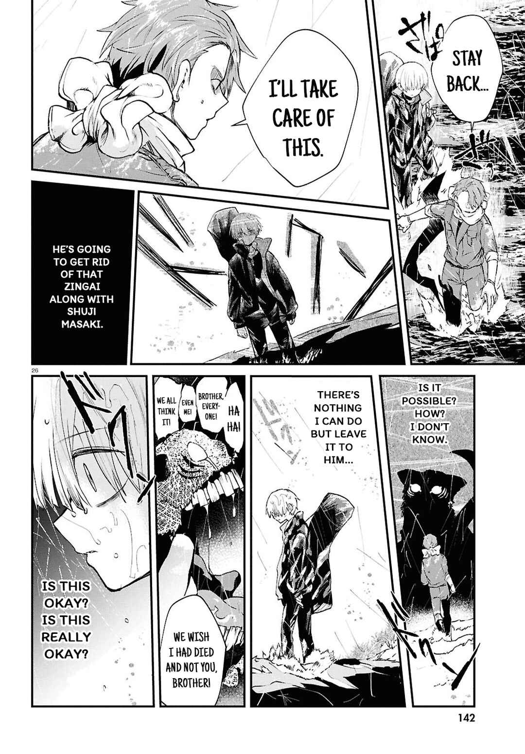 Inochi no Tabekata Chapter 9 - Page 26