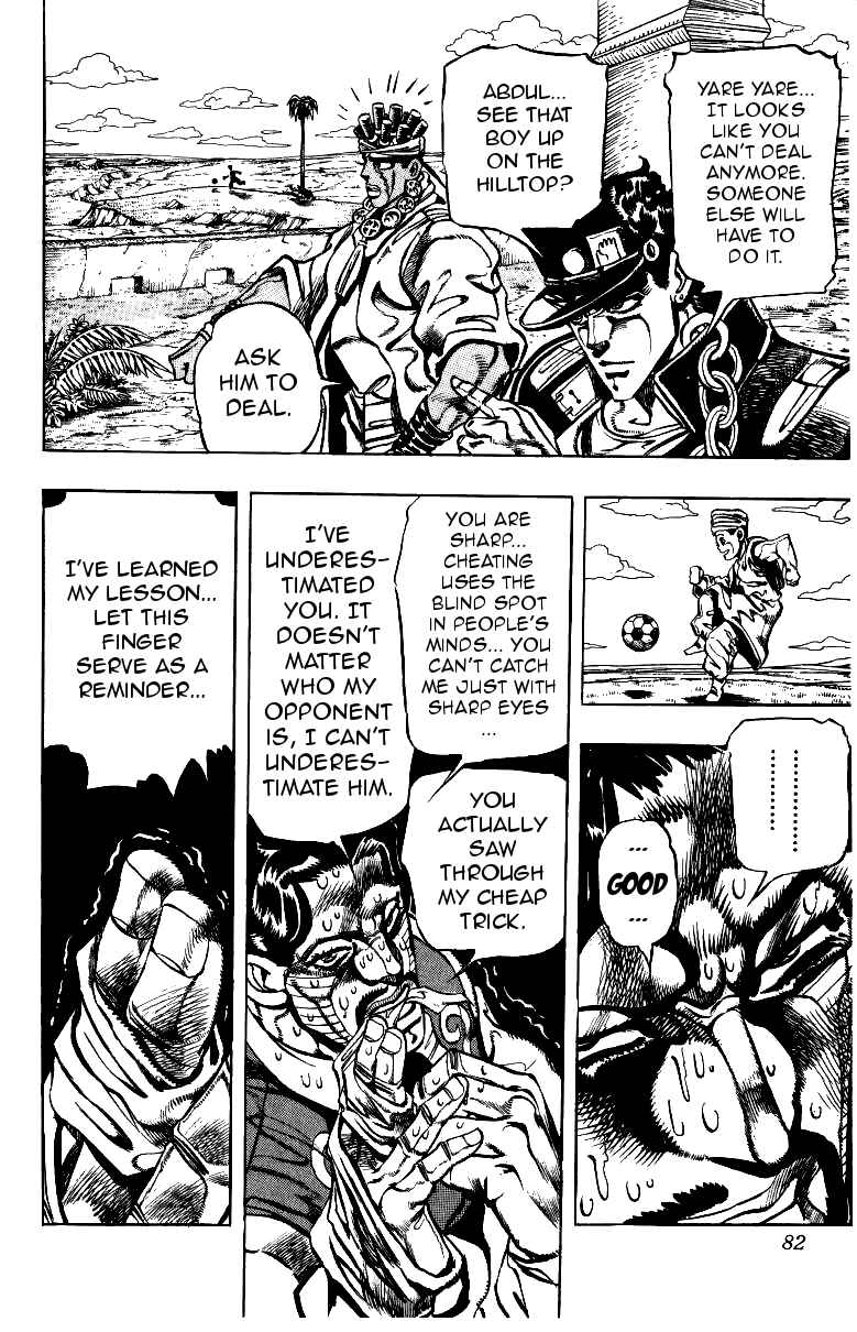 JoJo no Kimyou na Bouken: Part 3 - Stardust Crusaders Chapter 101 - Page 13