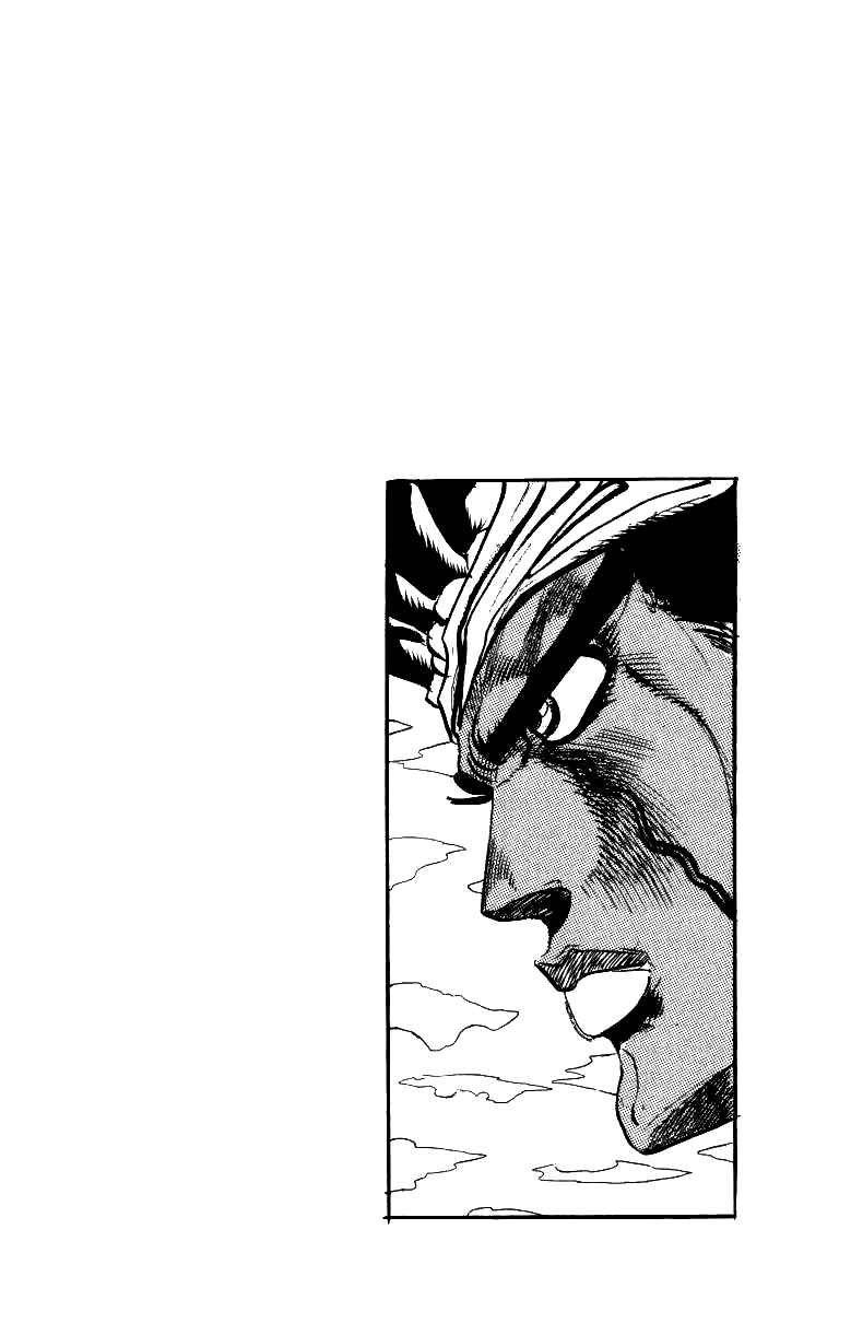 JoJo no Kimyou na Bouken: Part 3 - Stardust Crusaders Chapter 101 - Page 19