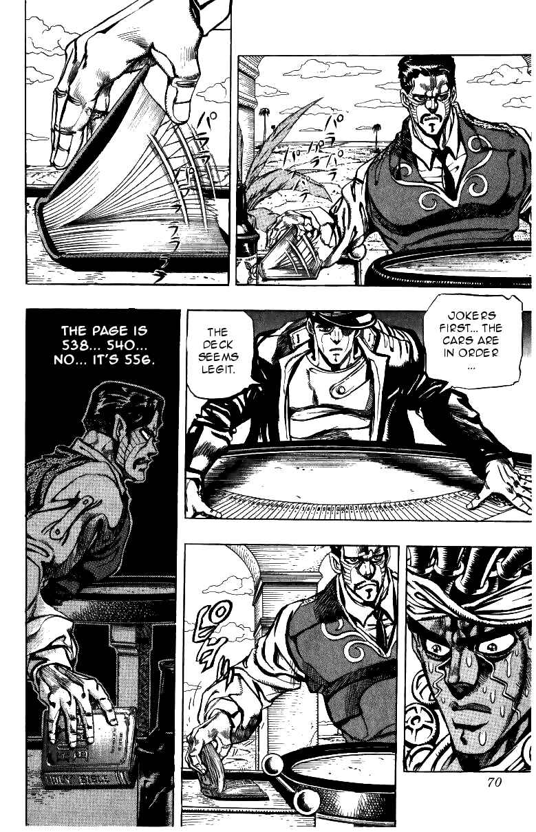 JoJo no Kimyou na Bouken: Part 3 - Stardust Crusaders Chapter 101 - Page 2