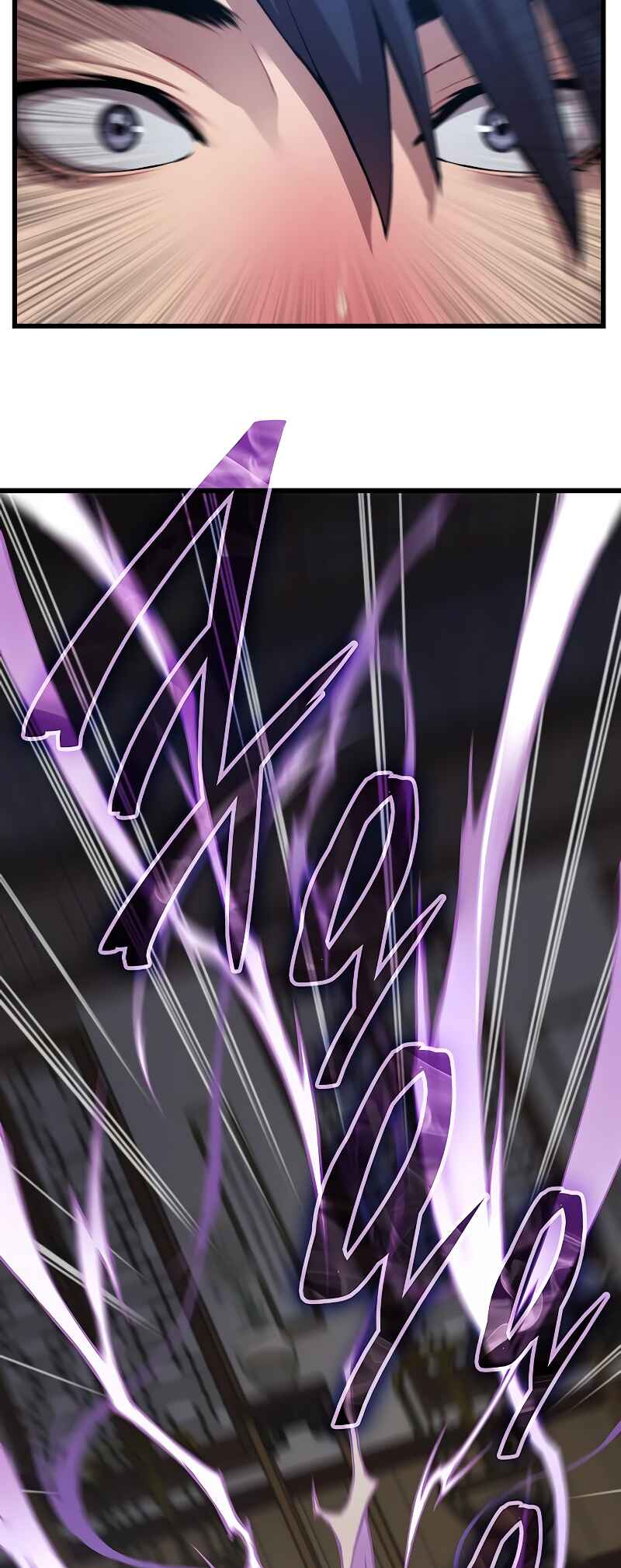Myst, Might, Mayhem Chapter 6 - Page 105