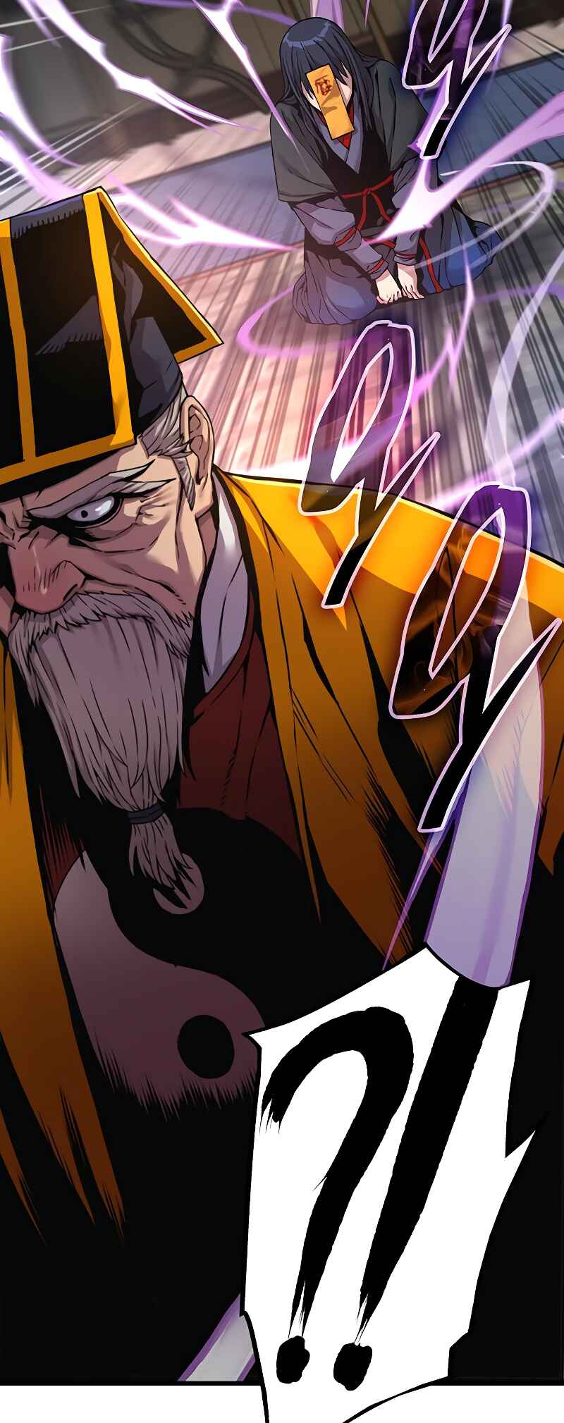 Myst, Might, Mayhem Chapter 6 - Page 106