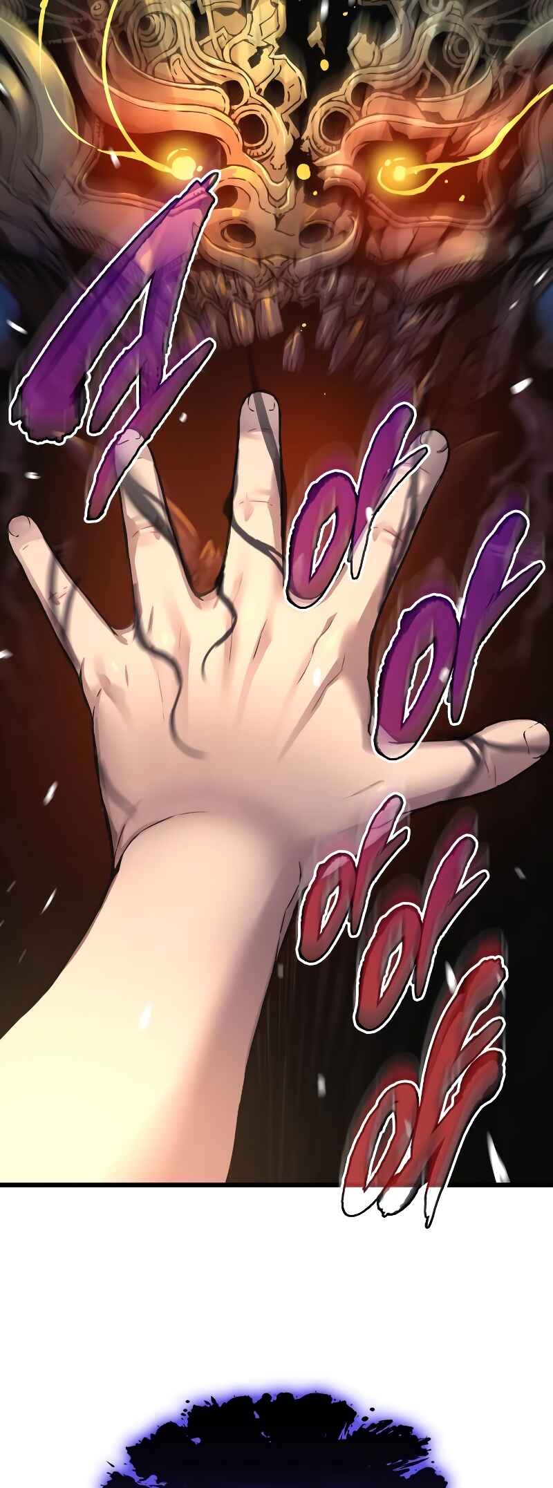Myst, Might, Mayhem Chapter 6 - Page 79