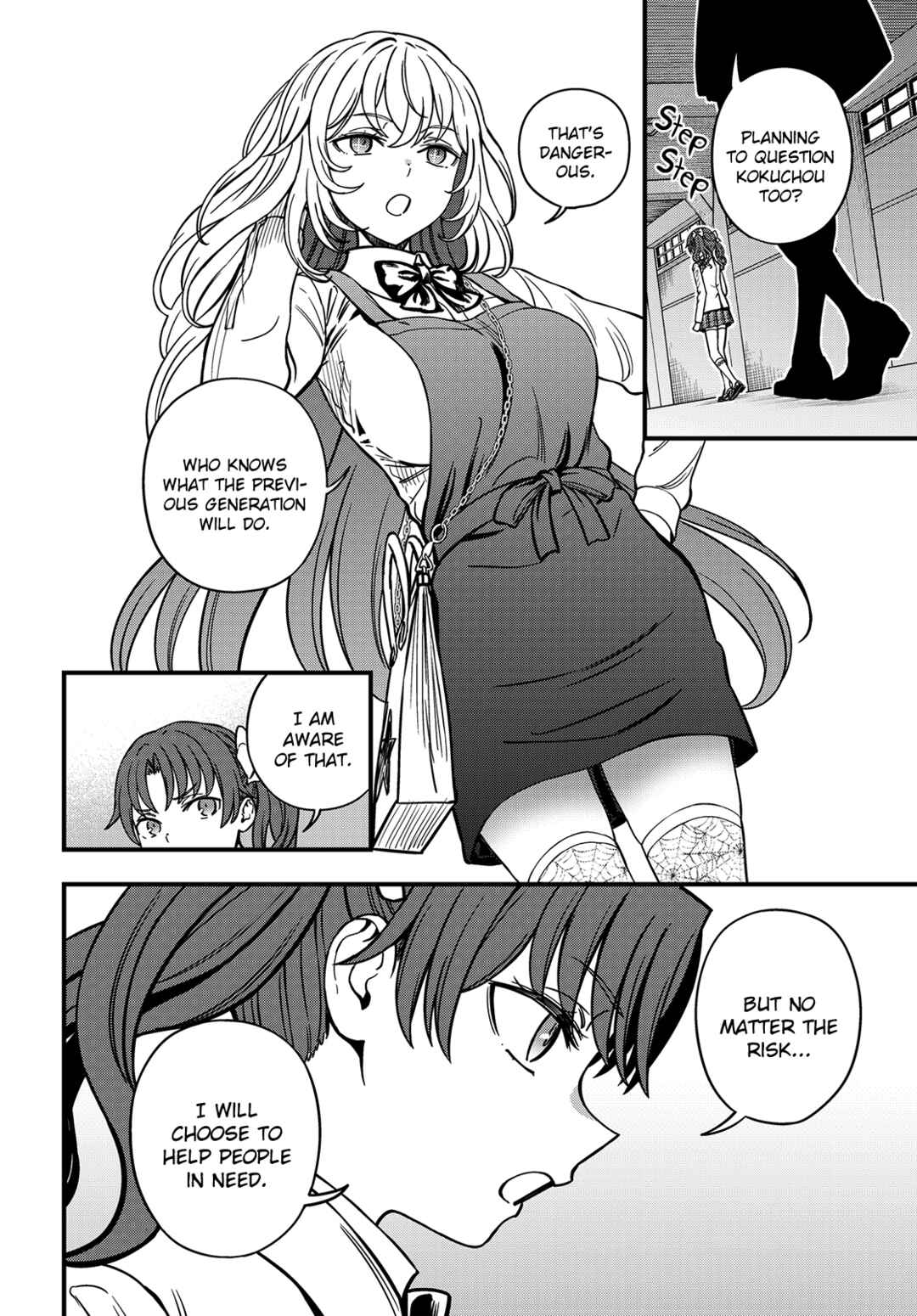 Toaru Majutsu no Index Gaiden - Toaru Kagaku no Mental Out Chapter 26 - Page 22
