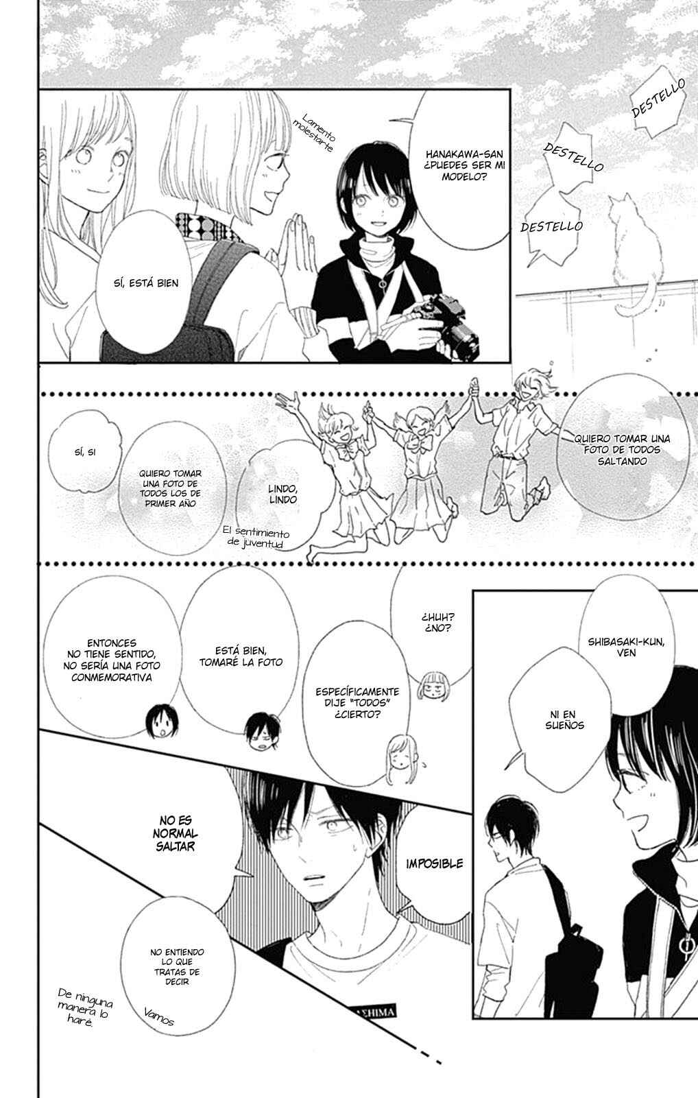 Futsuu na Bokura no Chapter 3 - Page 17