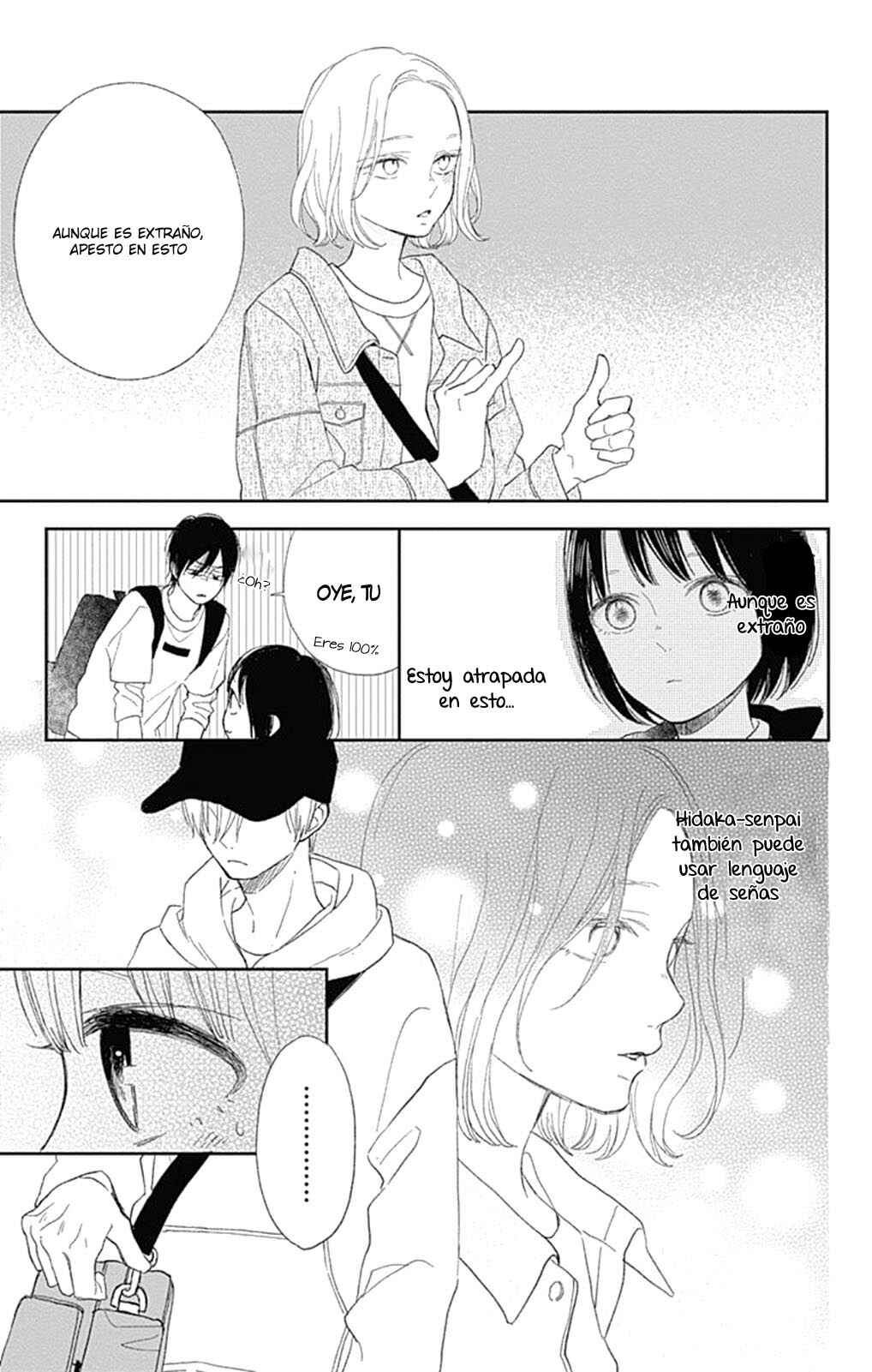 Futsuu na Bokura no Chapter 3 - Page 22