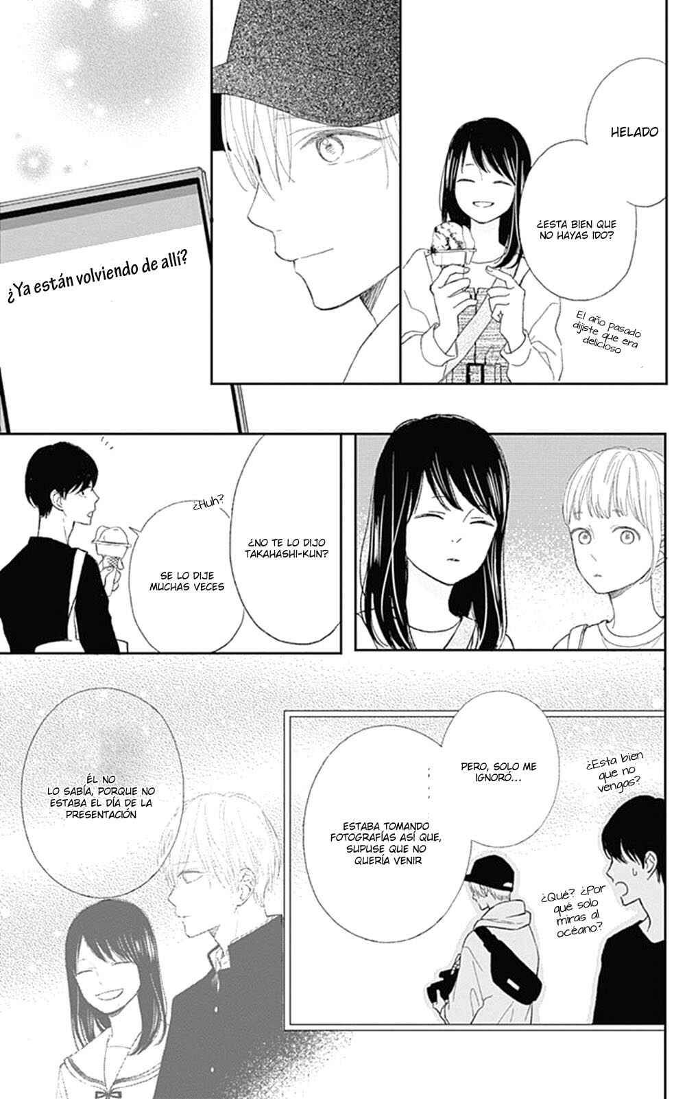 Futsuu na Bokura no Chapter 3 - Page 28