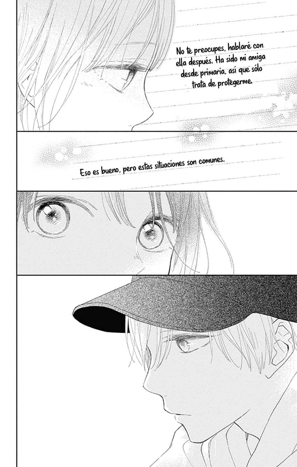 Futsuu na Bokura no Chapter 3 - Page 39