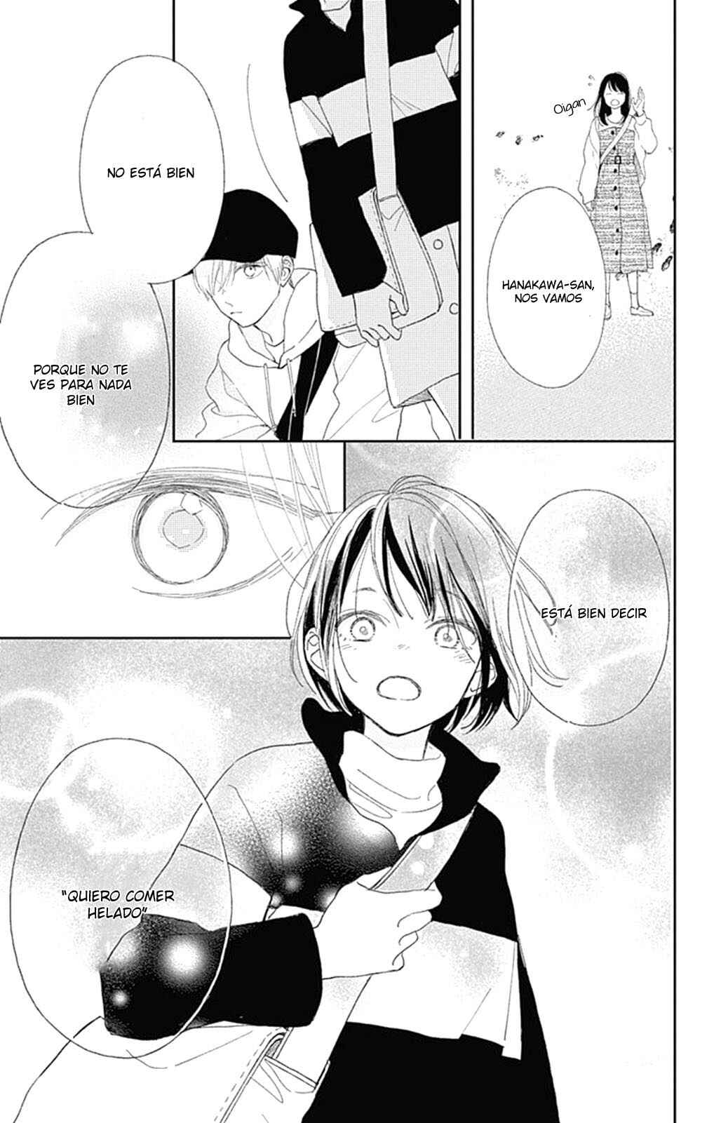 Futsuu na Bokura no Chapter 3 - Page 40
