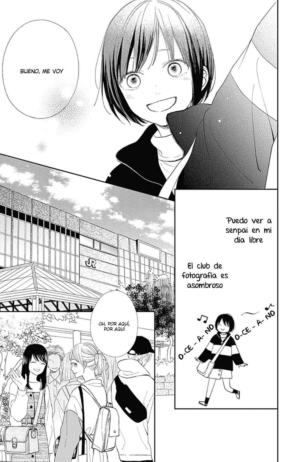 Futsuu na Bokura no Chapter 3 - Page 6