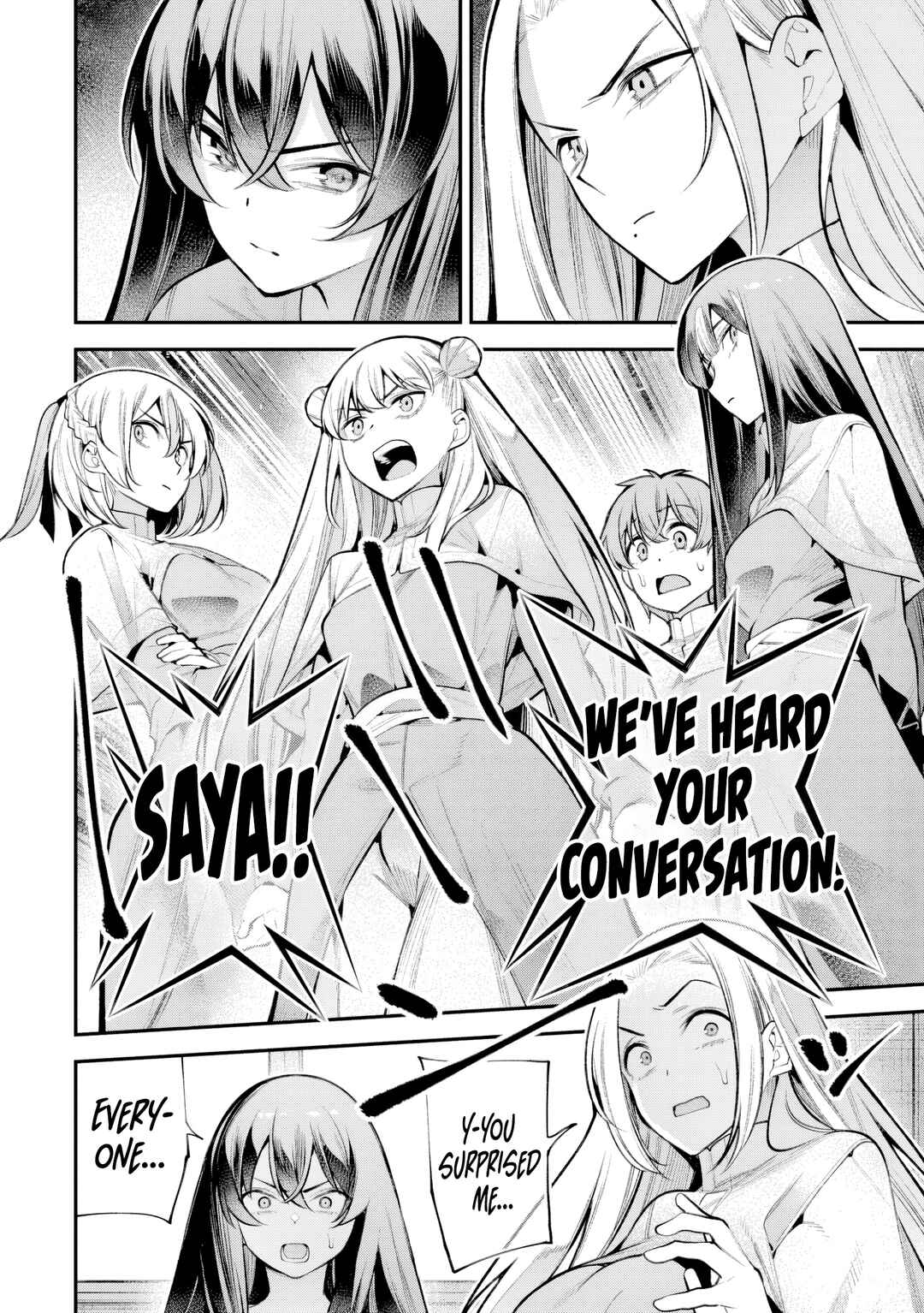 Girls Zombie Party Chapter 29 - Page 14