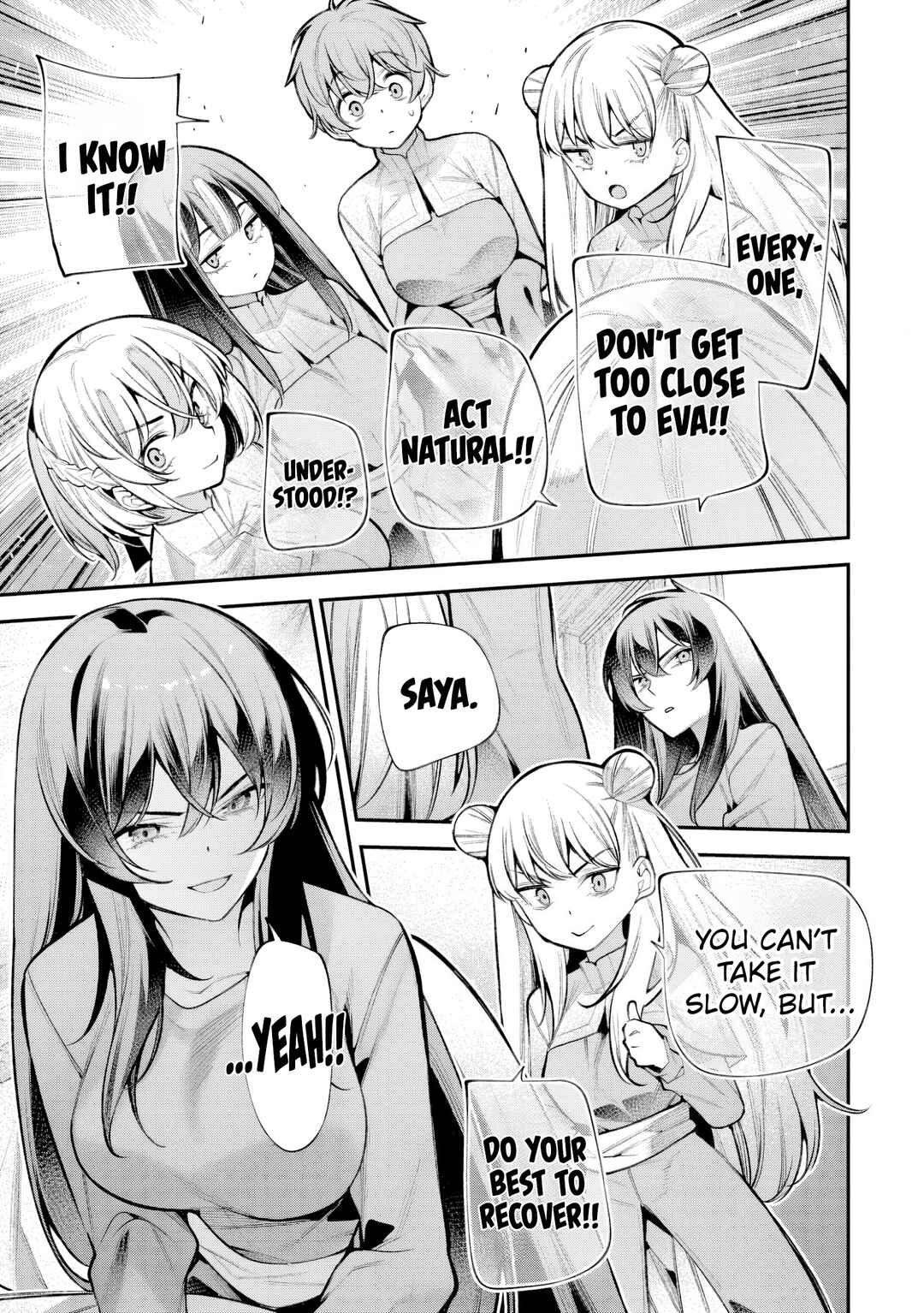 Girls Zombie Party Chapter 29 - Page 17