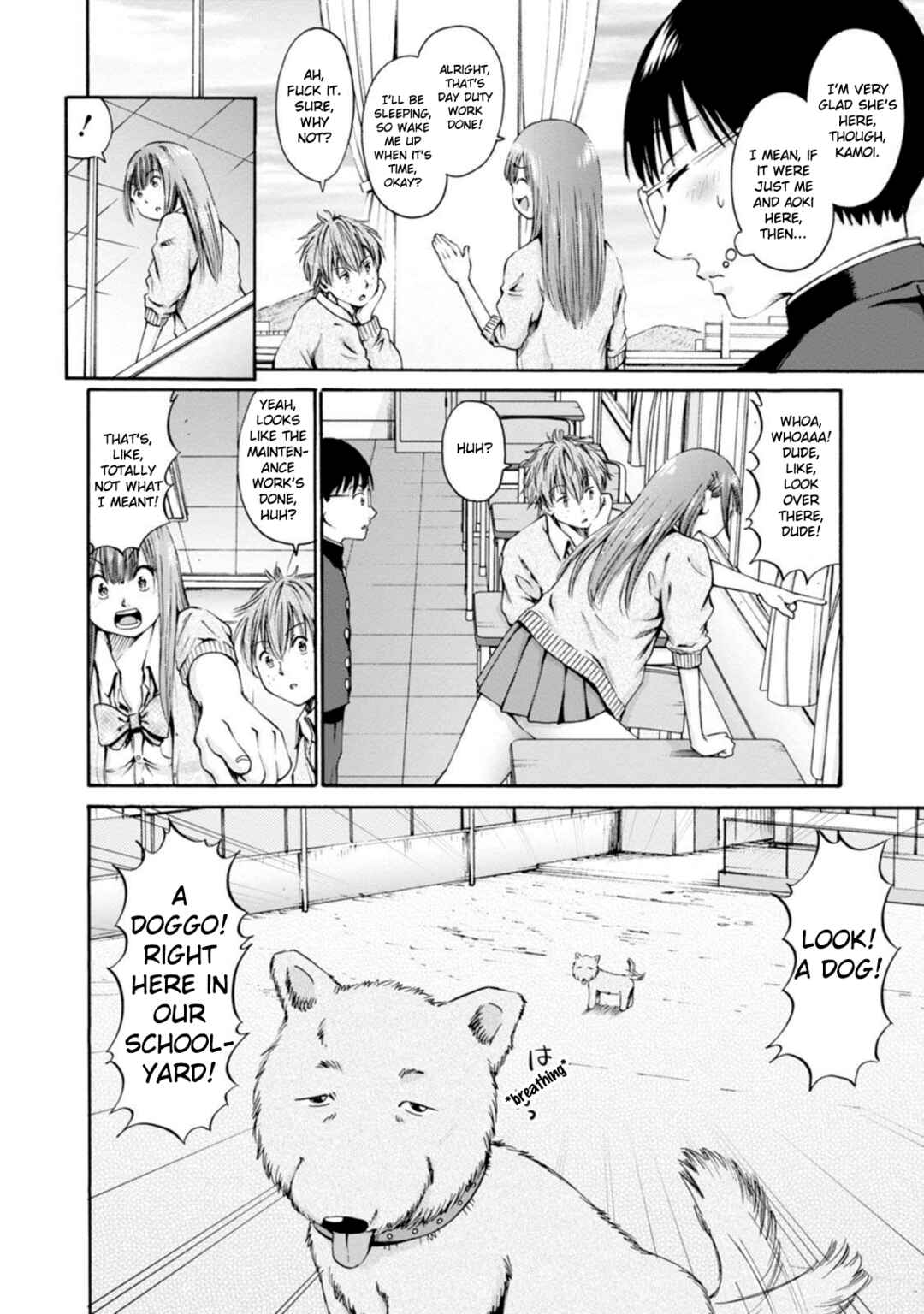 Waza to Miseteru Kamoi-san? Chapter 26 - Page 16