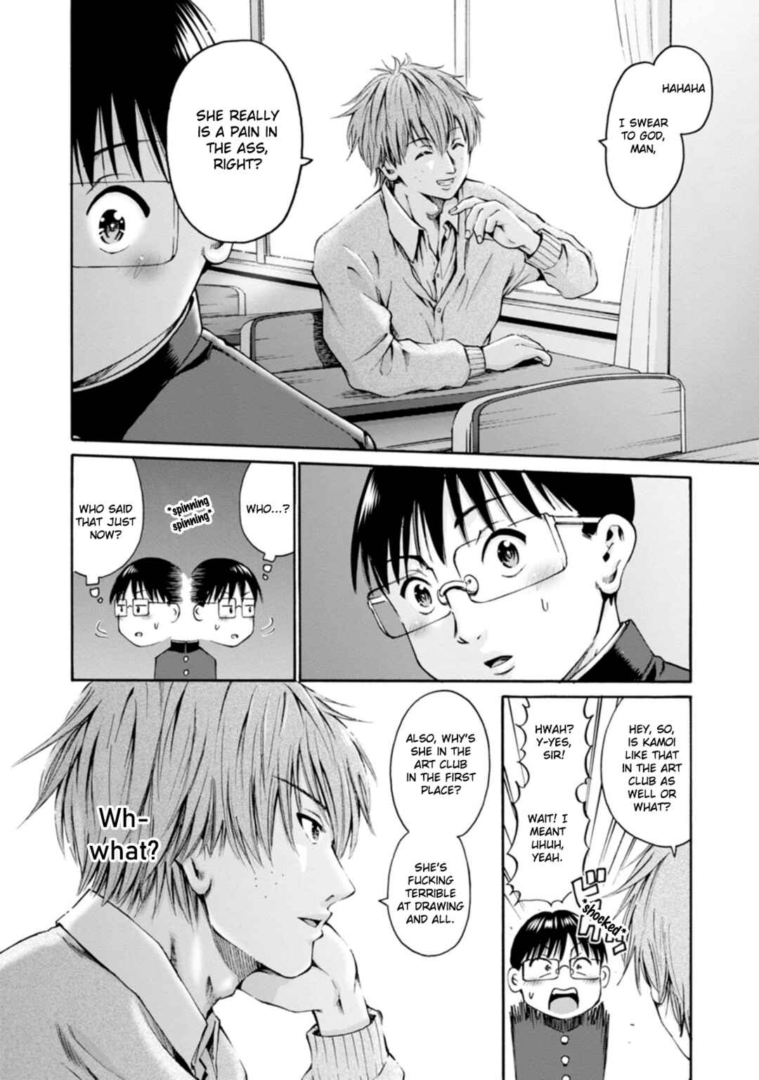 Waza to Miseteru Kamoi-san? Chapter 26 - Page 18
