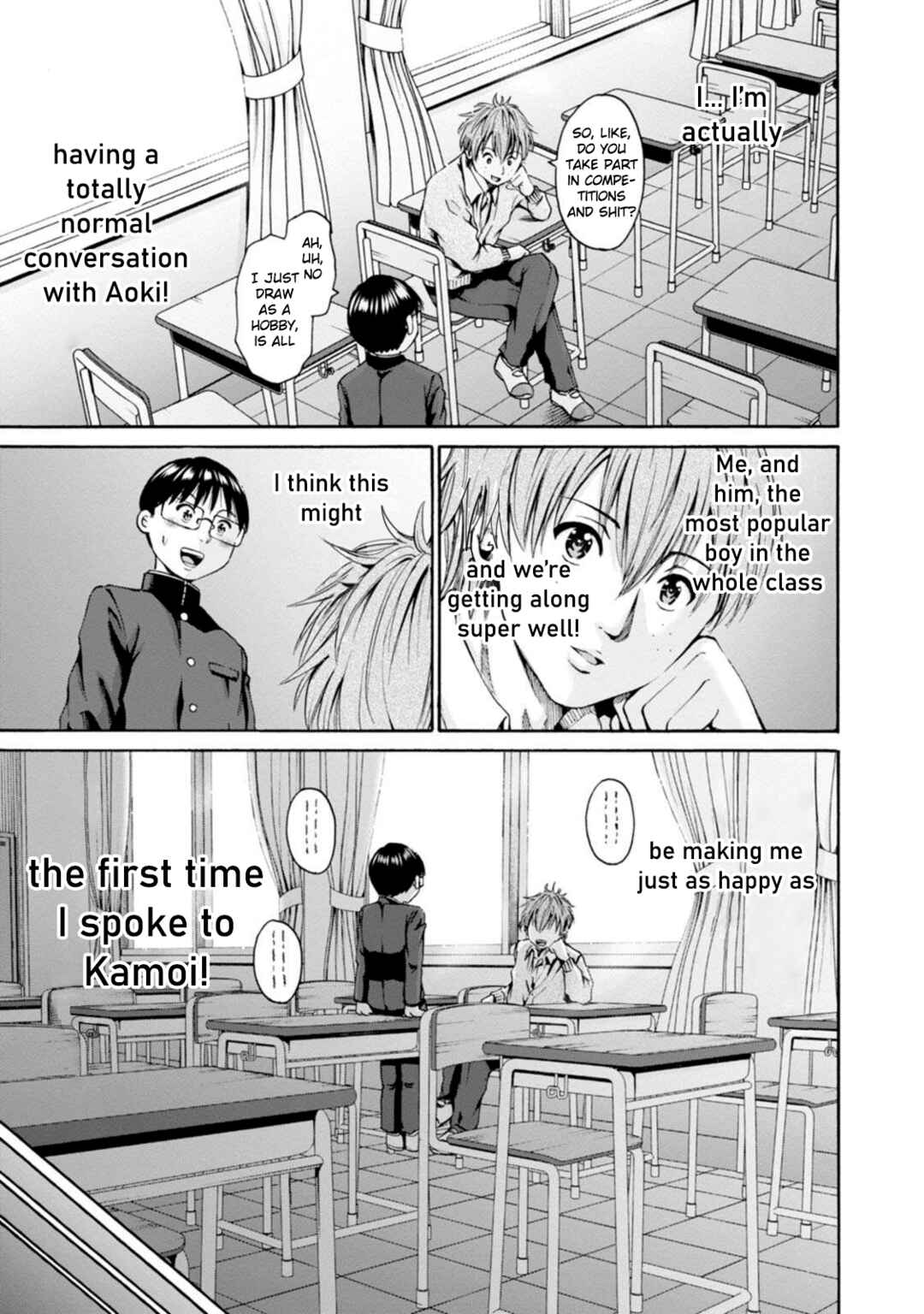 Waza to Miseteru Kamoi-san? Chapter 26 - Page 21