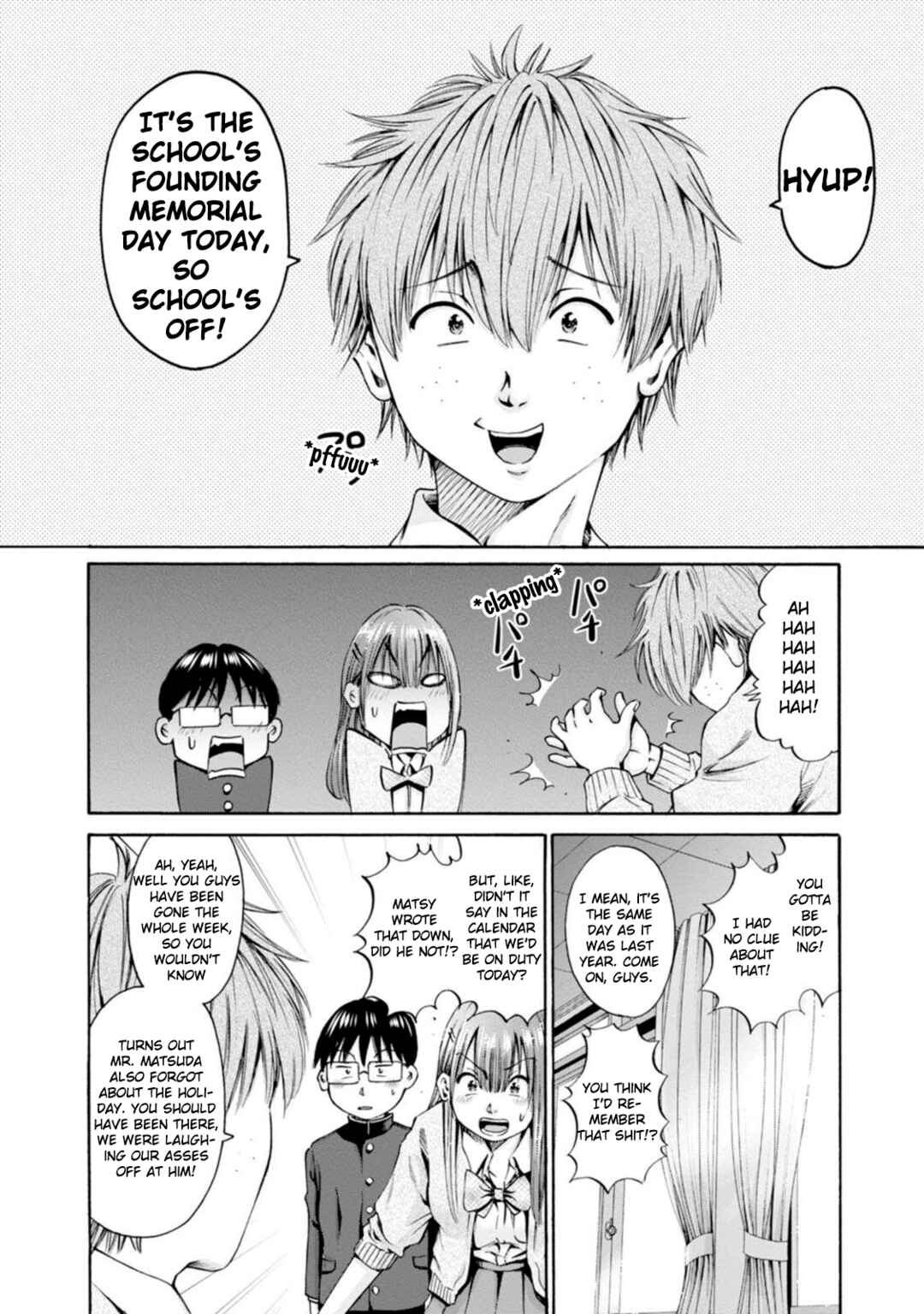 Waza to Miseteru Kamoi-san? Chapter 26 - Page 26