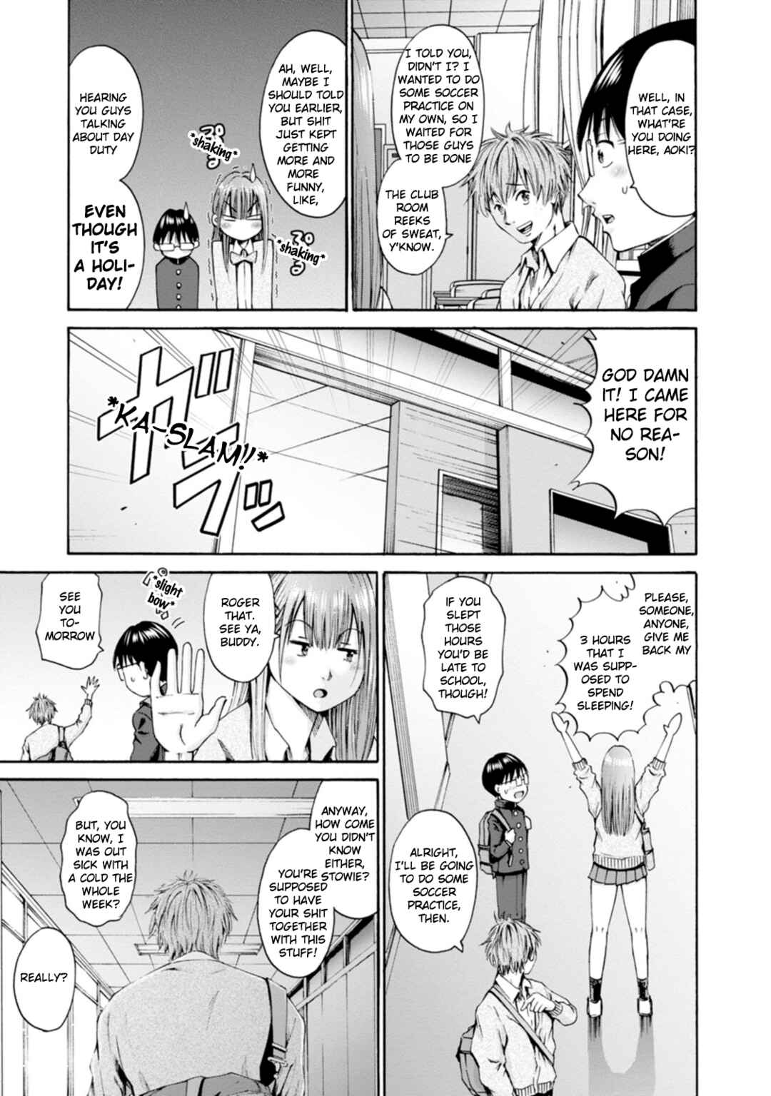 Waza to Miseteru Kamoi-san? Chapter 26 - Page 27