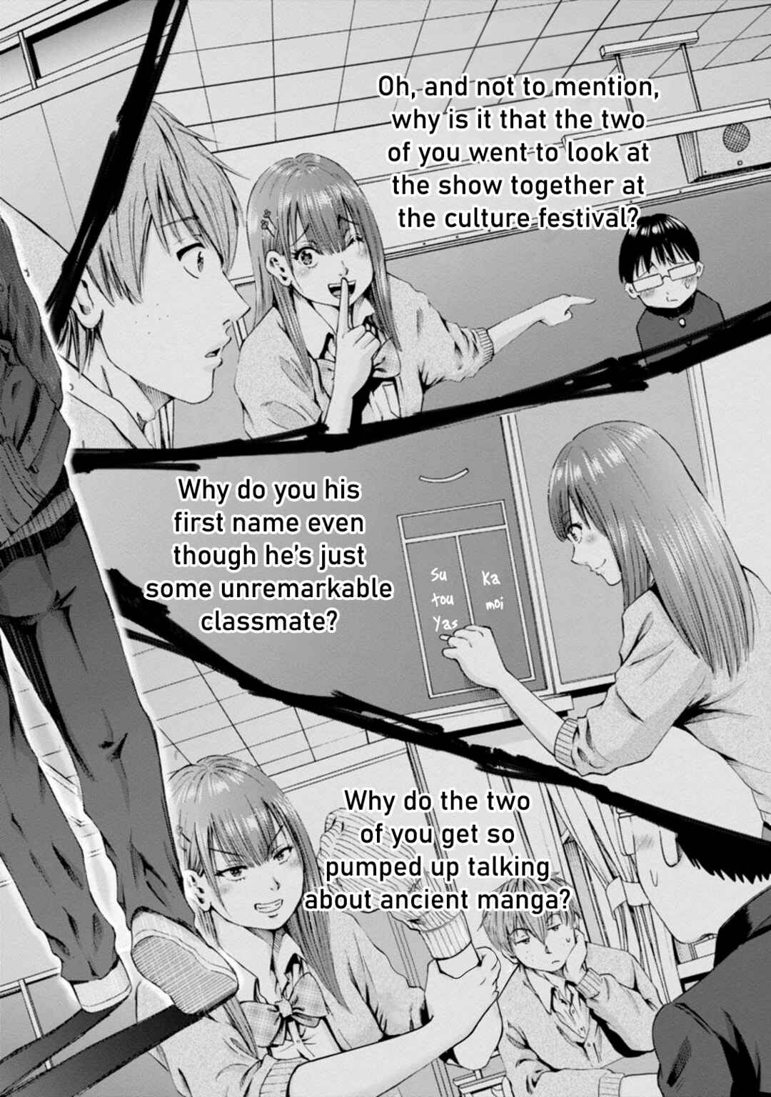 Waza to Miseteru Kamoi-san? Chapter 26 - Page 30
