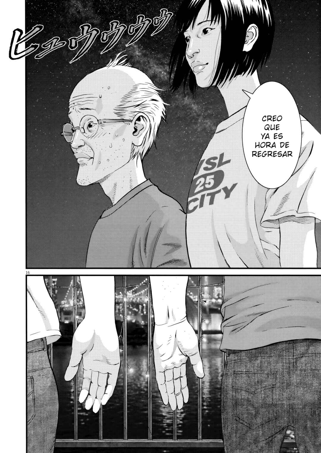 Kanreki Hime Chapter 7 - Page 15