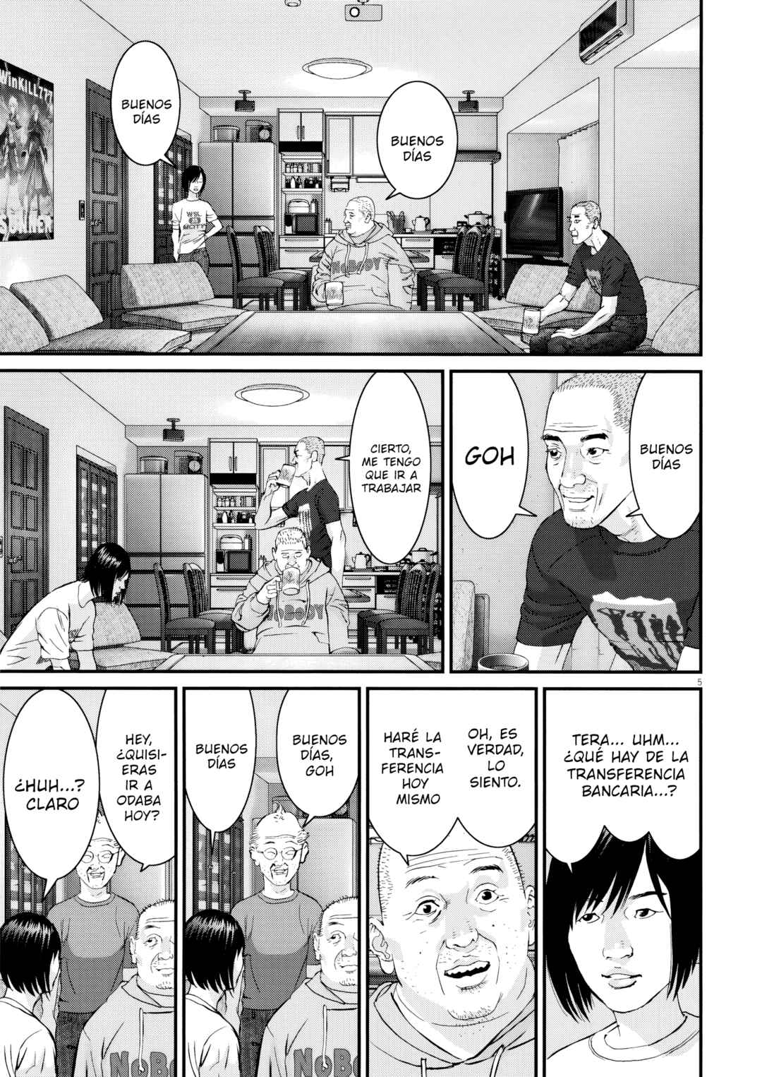 Kanreki Hime Chapter 7 - Page 4