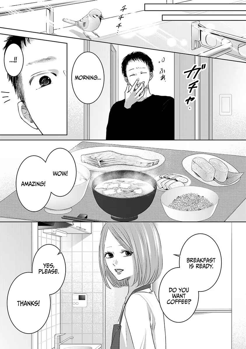 Ashita, Watashi wa Dareka no Kanojo Chapter 19 - Page 11