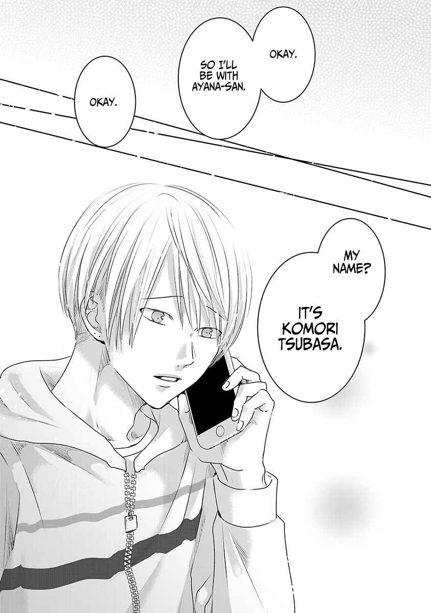 Ashita, Watashi wa Dareka no Kanojo Chapter 19 - Page 27