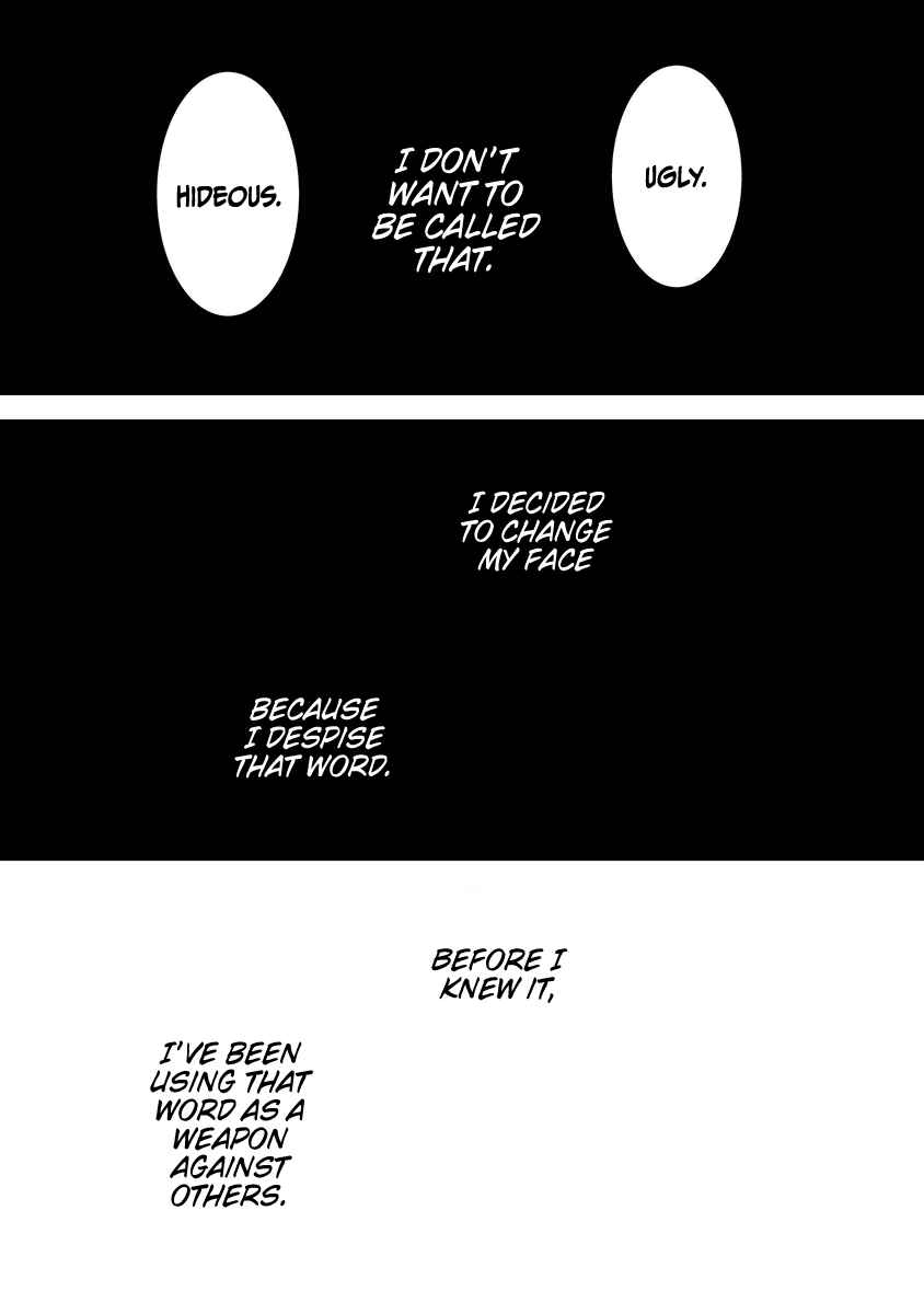 Ashita, Watashi wa Dareka no Kanojo Chapter 19 - Page 7