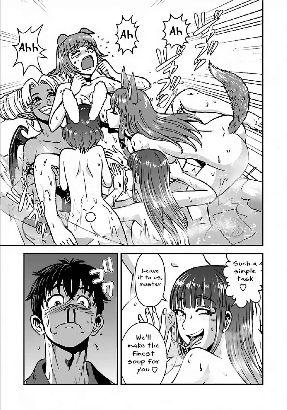 Makikomarete Isekai Teni suru Yatsu wa, Taitei Cheat Chapter 28 - Page 24