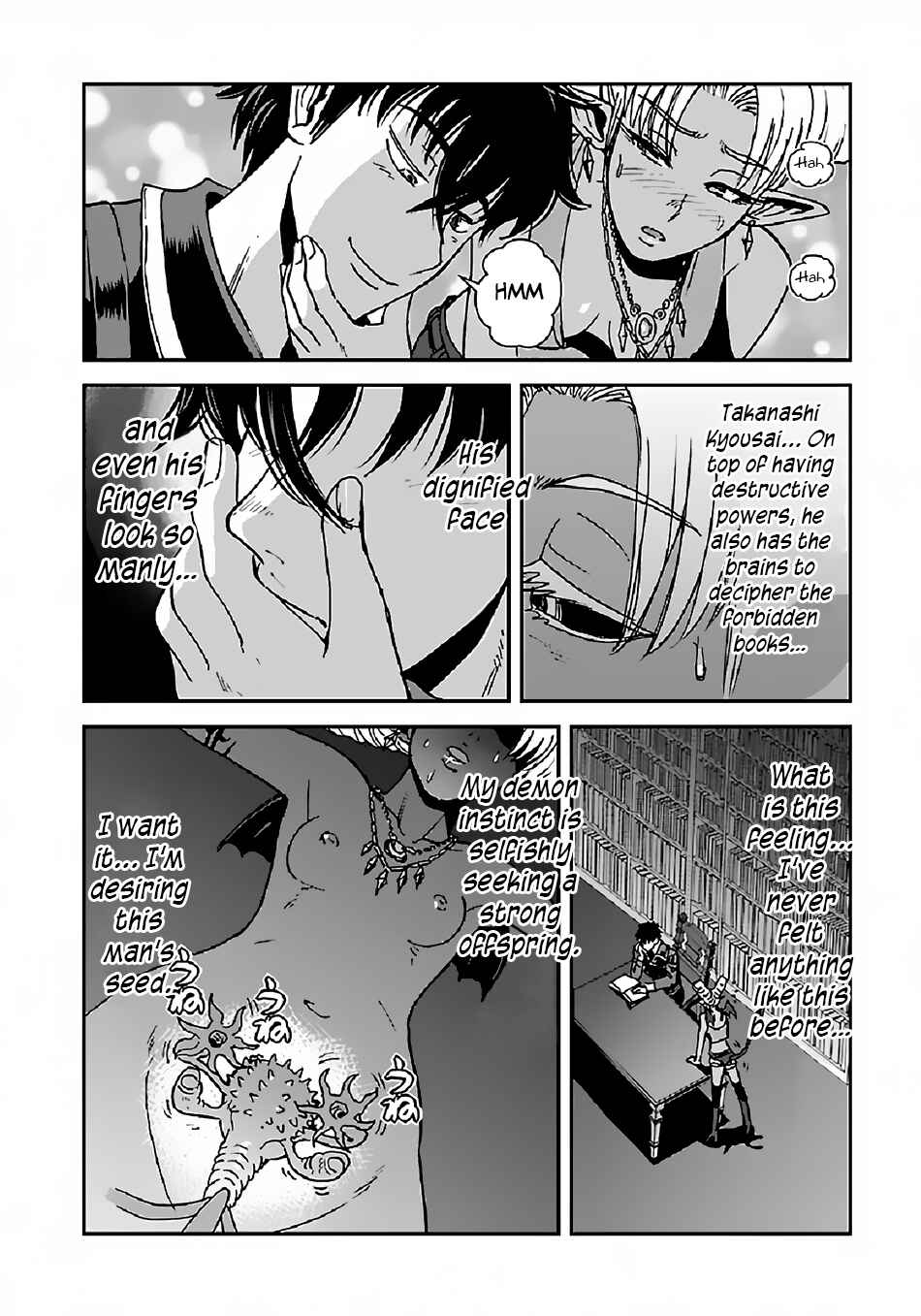 Makikomarete Isekai Teni suru Yatsu wa, Taitei Cheat Chapter 28 - Page 9