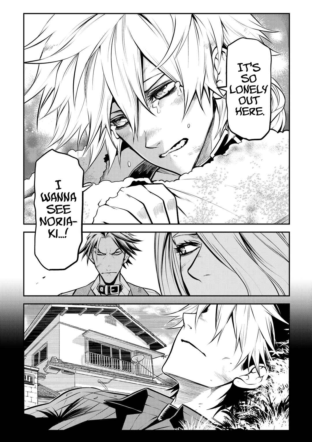 Inu ga Hito ni Naru Hanashi Chapter 19 - Page 12