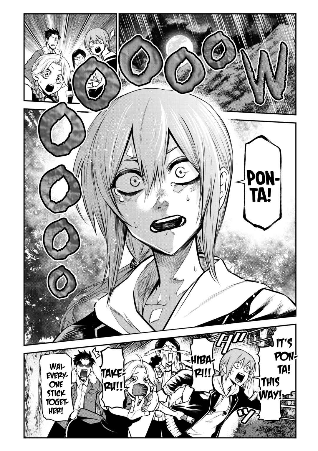 Inu ga Hito ni Naru Hanashi Chapter 19 - Page 15