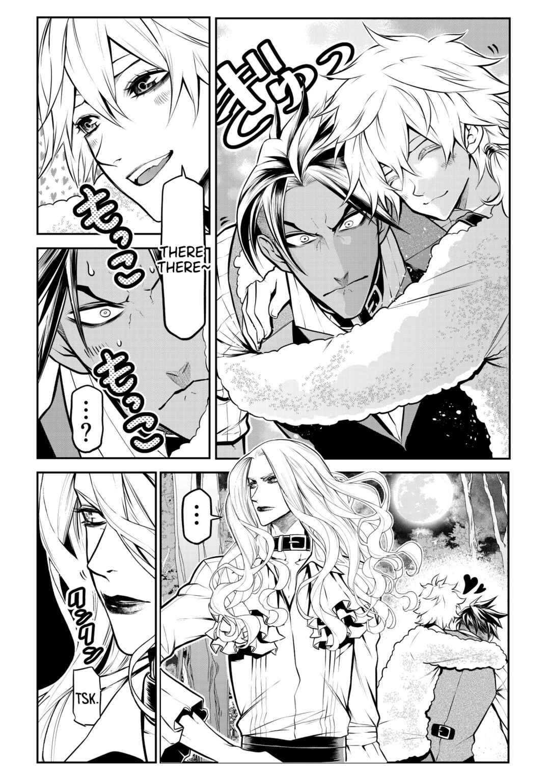 Inu ga Hito ni Naru Hanashi Chapter 19 - Page 5