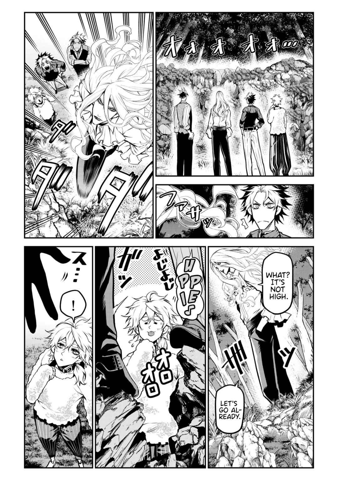 Inu ga Hito ni Naru Hanashi Chapter 19 - Page 8