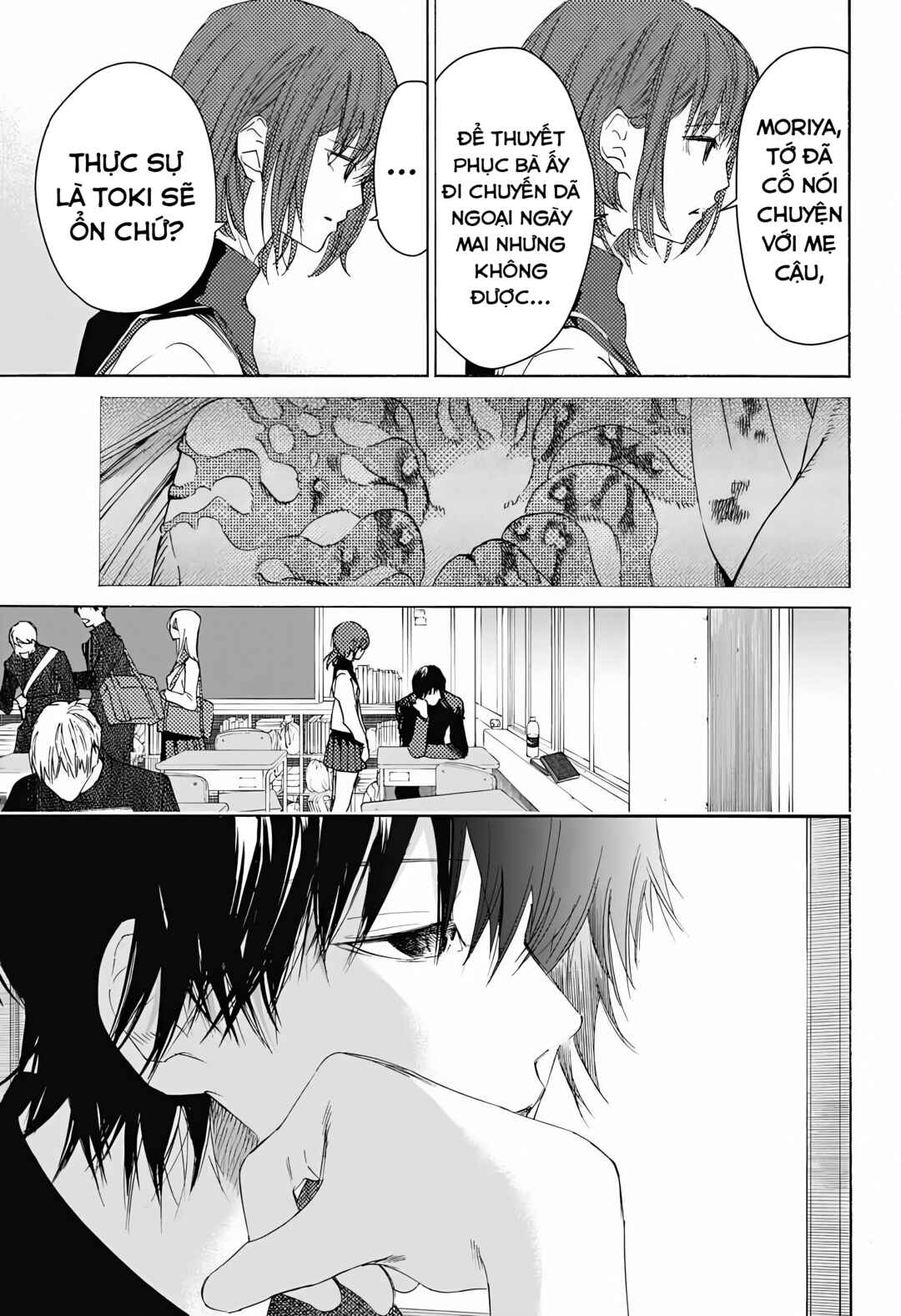Sentaku no Toki Chapter 8 - Page 14