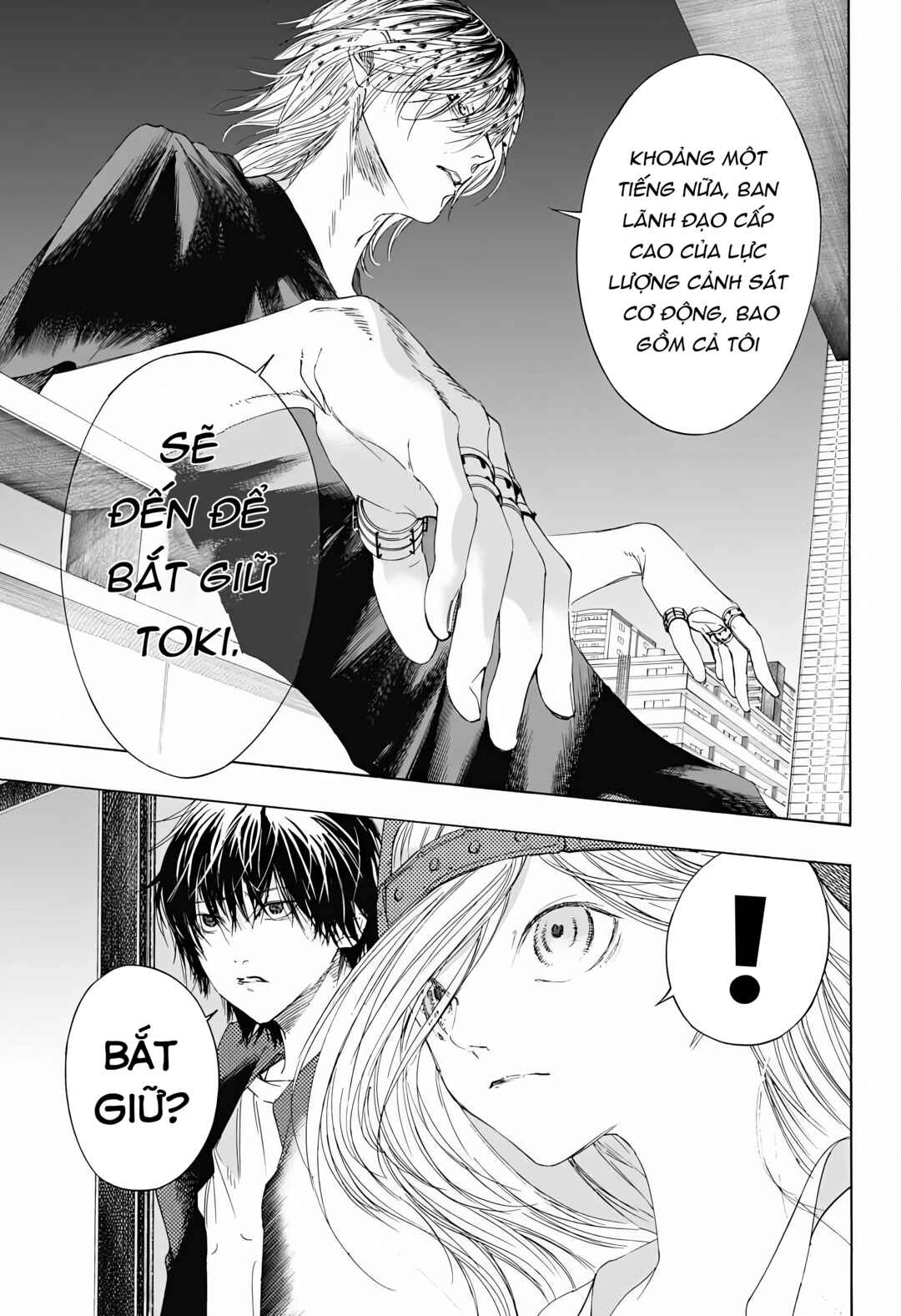 Sentaku no Toki Chapter 8 - Page 18