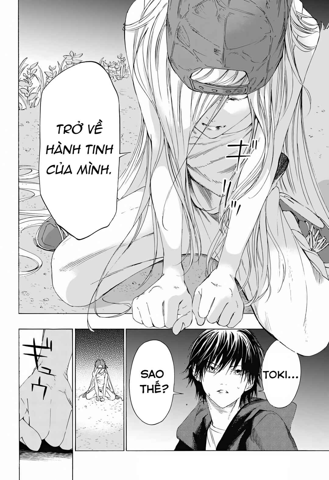 Sentaku no Toki Chapter 8 - Page 29
