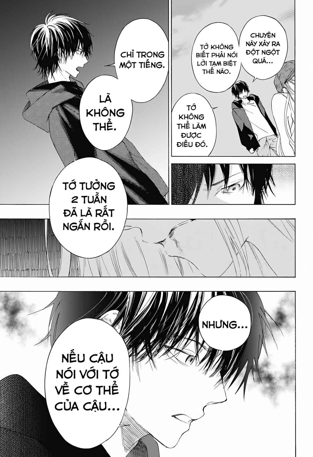 Sentaku no Toki Chapter 8 - Page 30