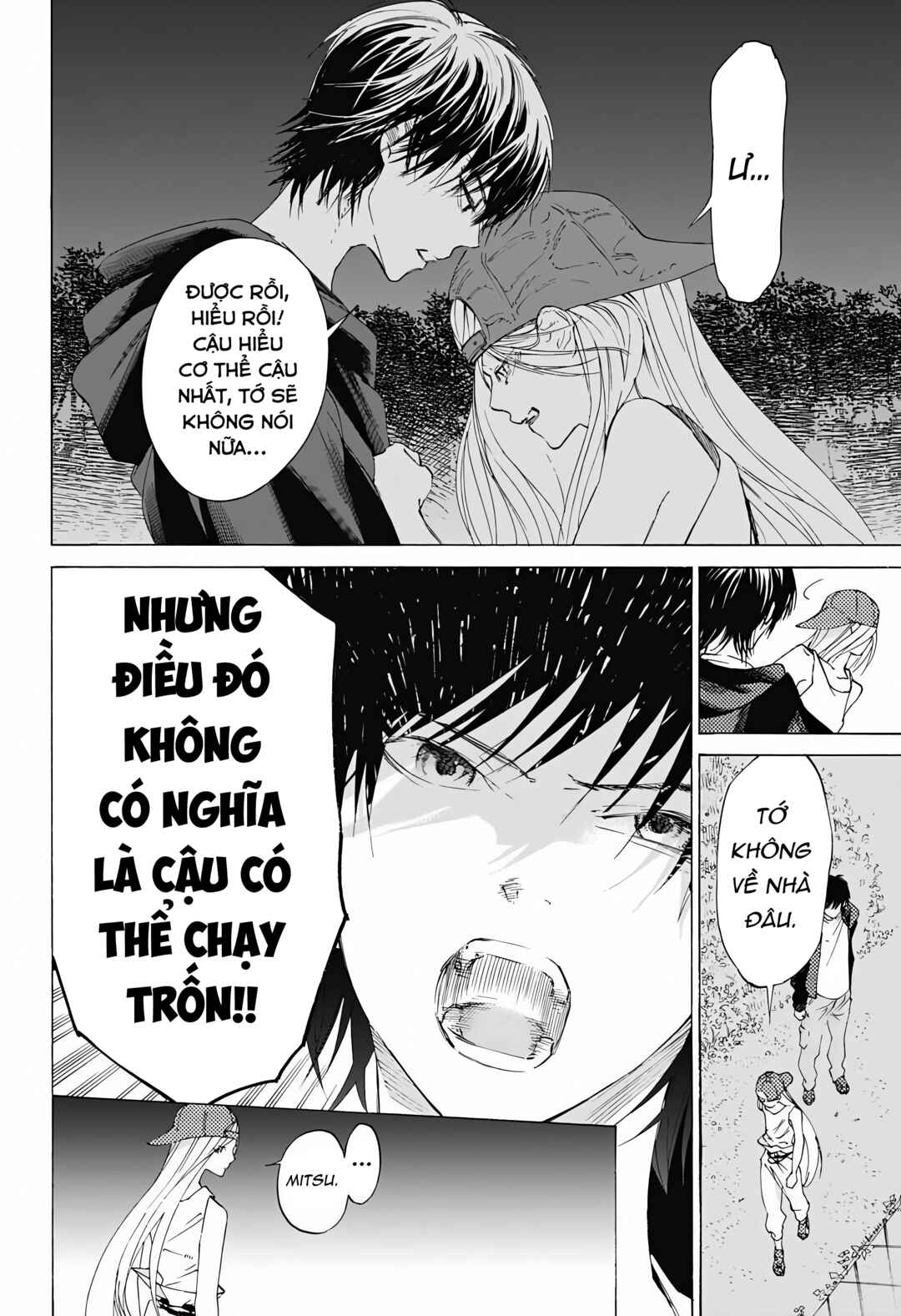 Sentaku no Toki Chapter 8 - Page 33