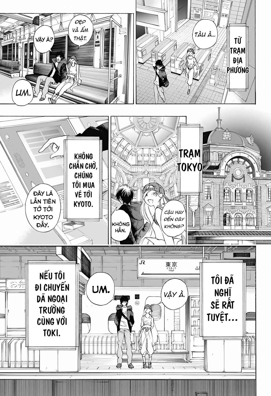 Sentaku no Toki Chapter 8 - Page 38