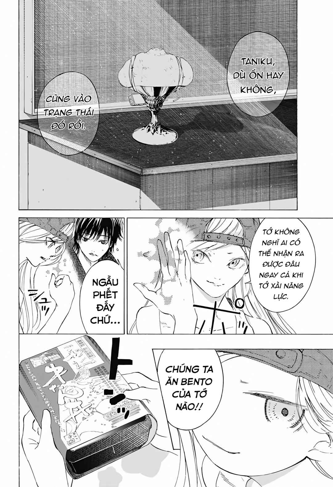 Sentaku no Toki Chapter 8 - Page 41